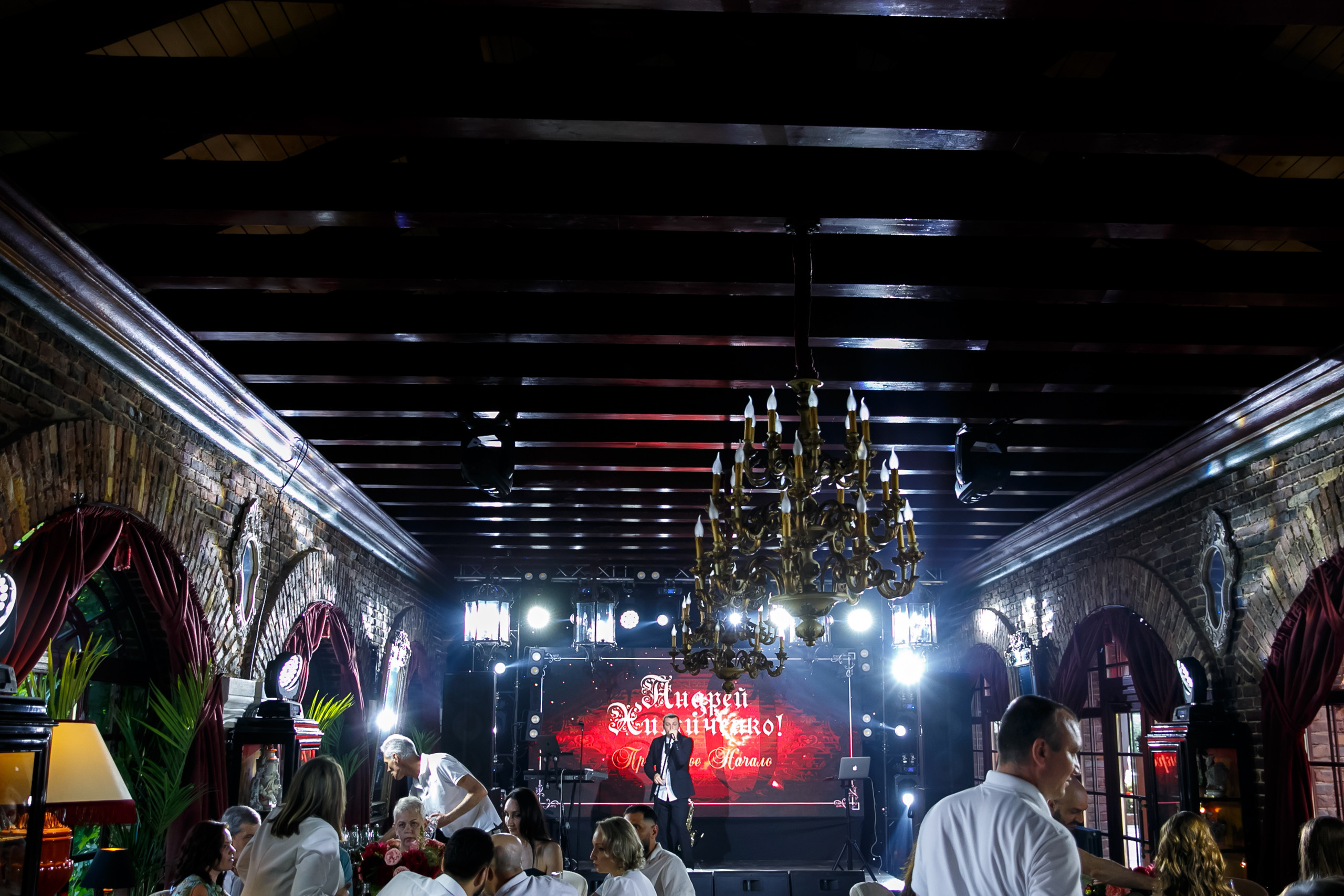 «Юбилей 50». Свадебное фото и видео в Ростове-на-Дону, Краснодаре, Москве и Крыму