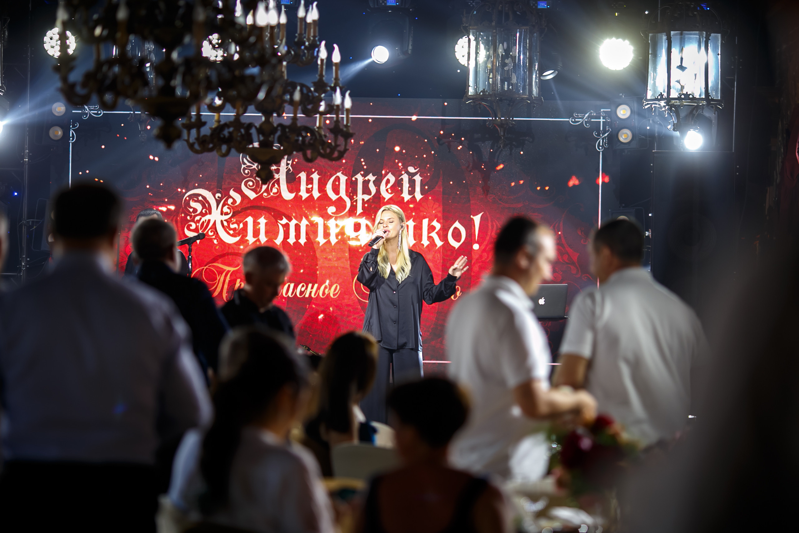 «Юбилей 50». Свадебное фото и видео в Ростове-на-Дону, Краснодаре, Москве и Крыму