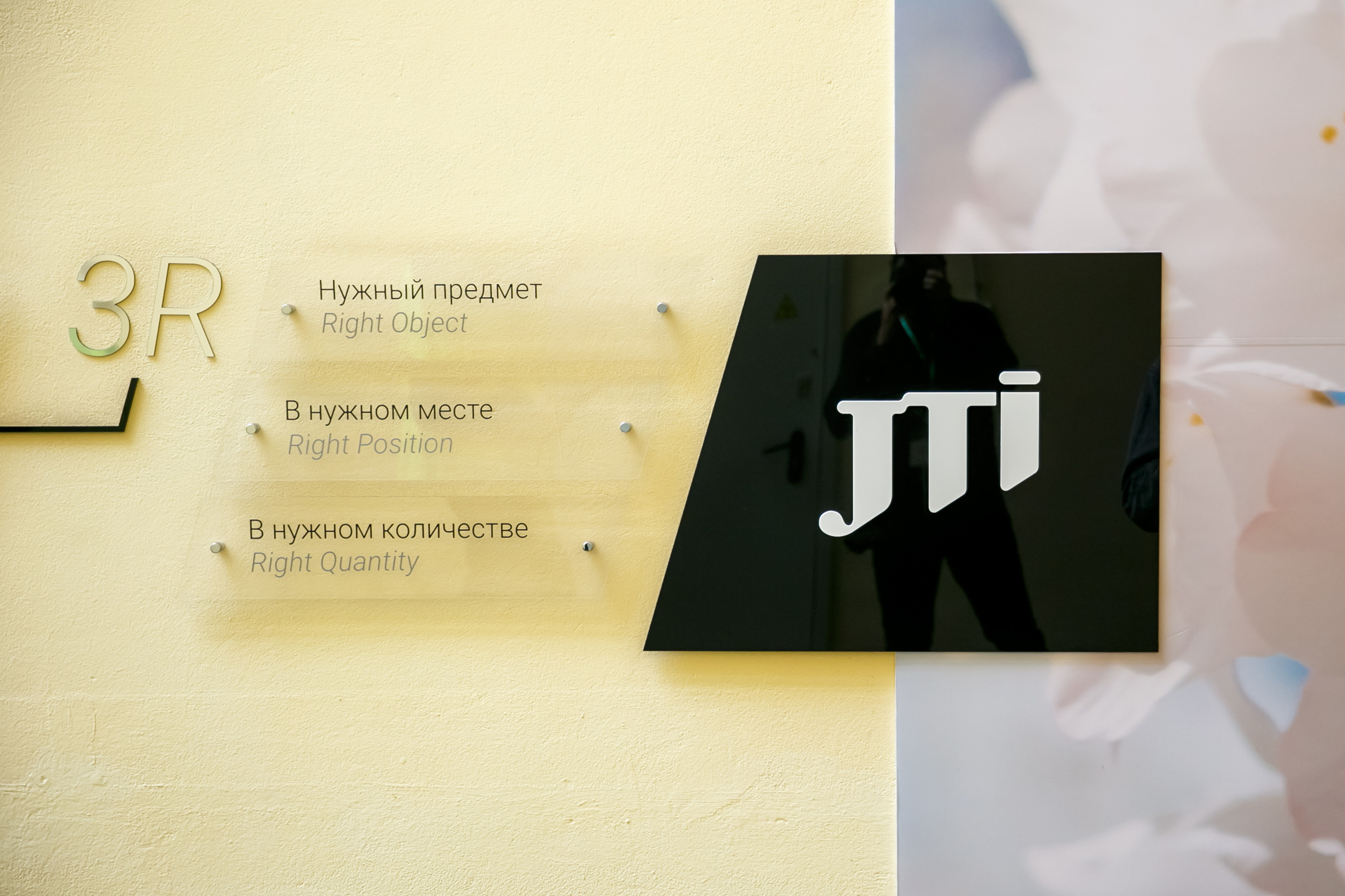 Донской табак. Свадебное фото и видео в Ростове-на-Дону, Краснодаре, Москве и Крыму