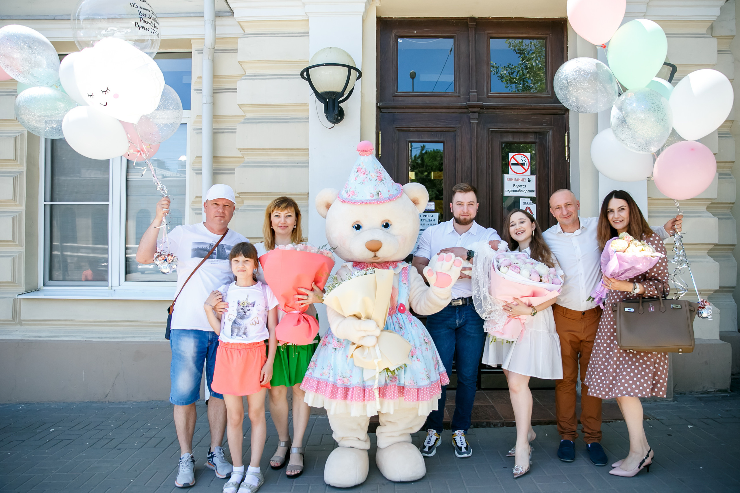 «Выписка». Свадебное фото и видео в Ростове-на-Дону, Краснодаре, Москве и Крыму