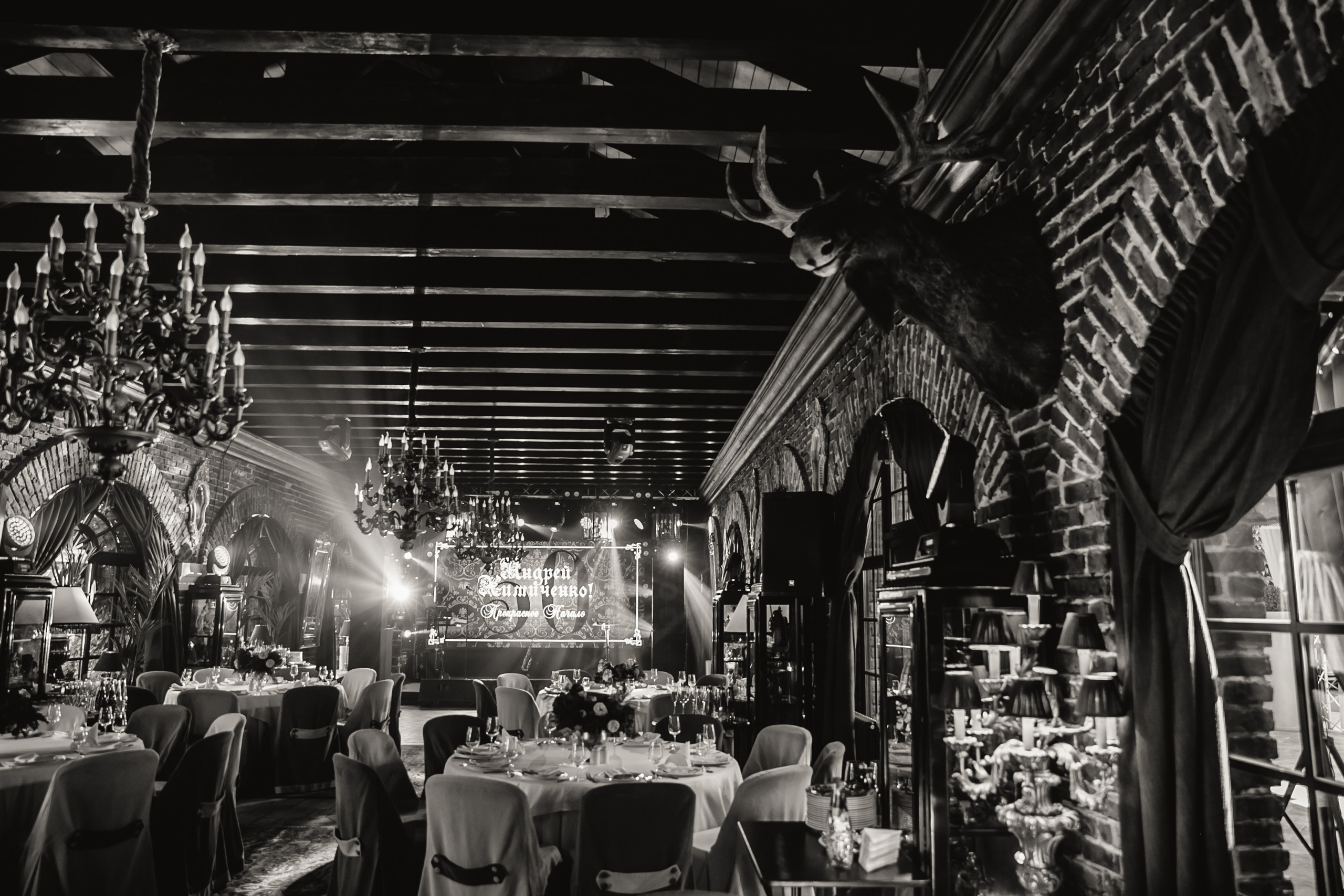 «Юбилей 50». Свадебное фото и видео в Ростове-на-Дону, Краснодаре, Москве и Крыму