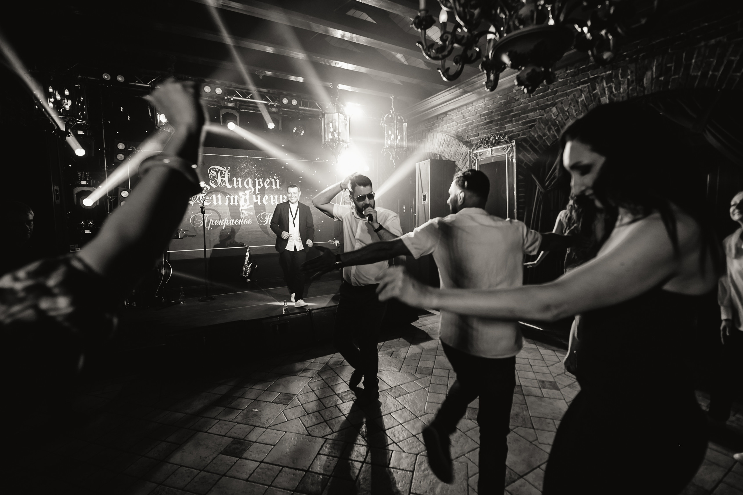 «Юбилей 50». Свадебное фото и видео в Ростове-на-Дону, Краснодаре, Москве и Крыму