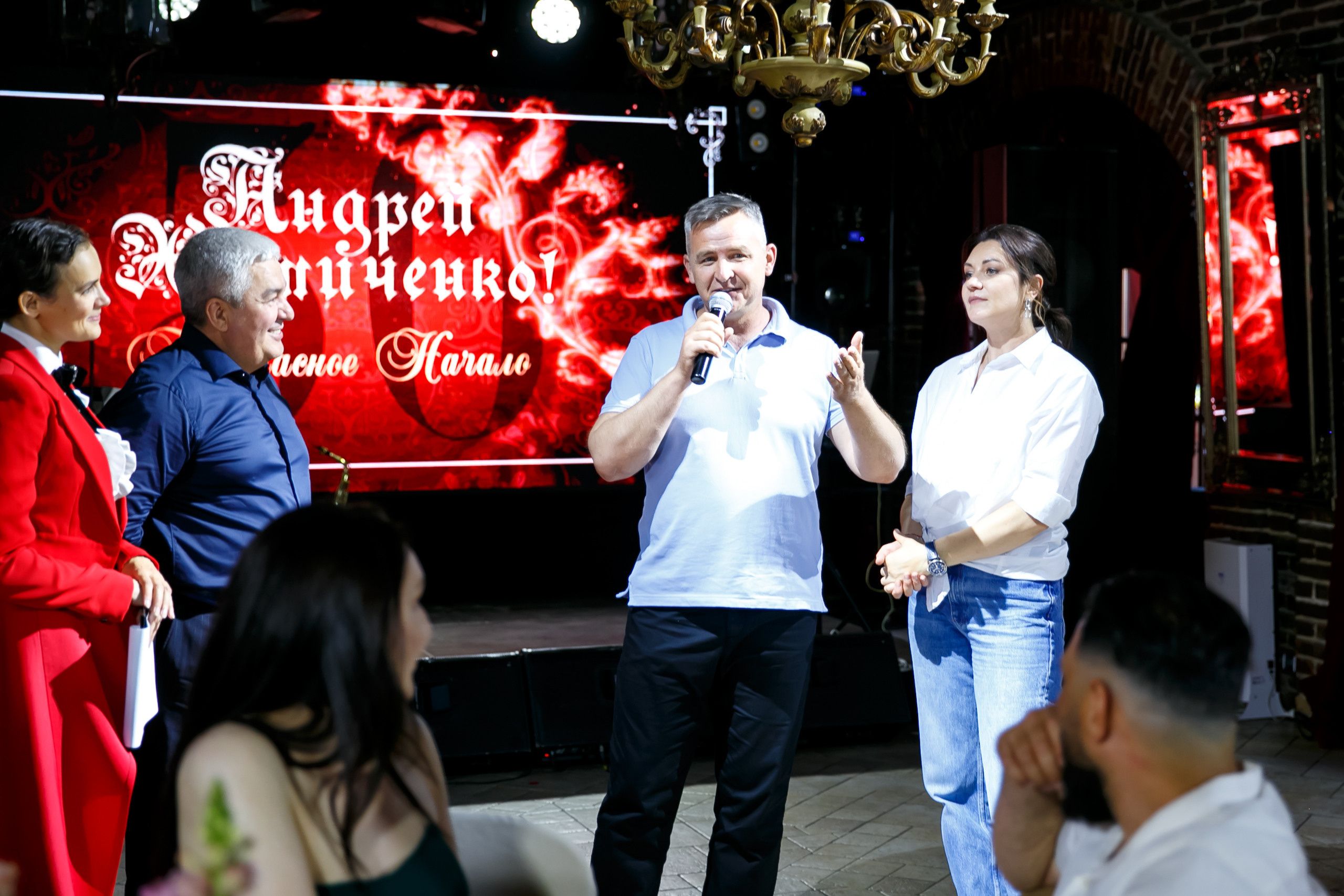 «Юбилей 50». Свадебное фото и видео в Ростове-на-Дону, Краснодаре, Москве и Крыму