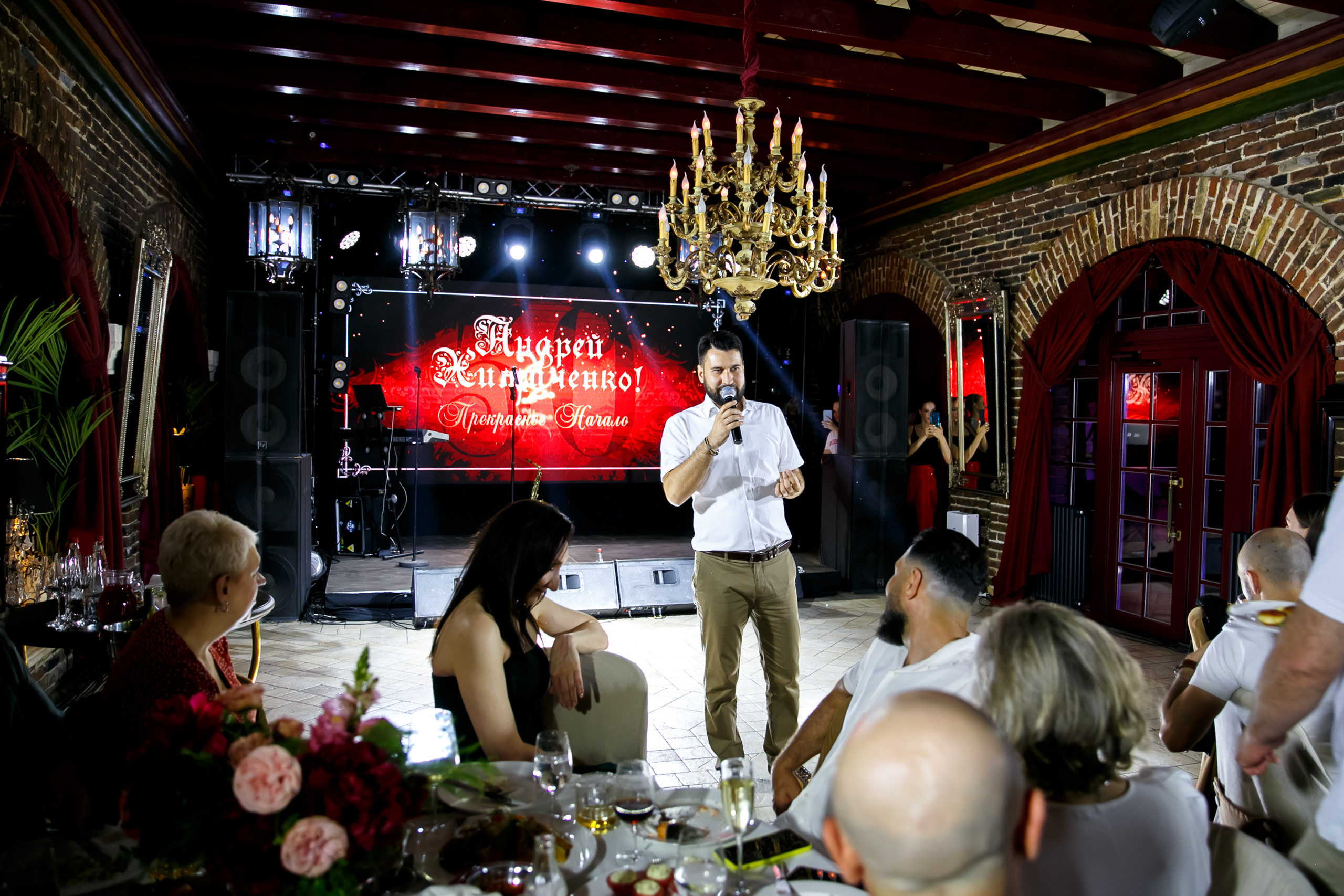 «Юбилей 50». Свадебное фото и видео в Ростове-на-Дону, Краснодаре, Москве и Крыму