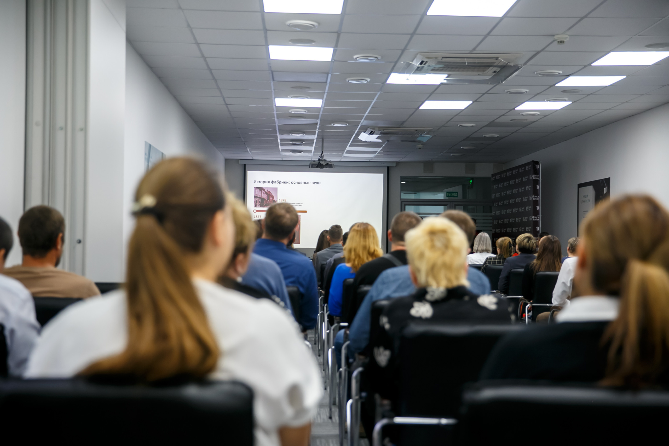 Донской табак. Свадебное фото и видео в Ростове-на-Дону, Краснодаре, Москве и Крыму