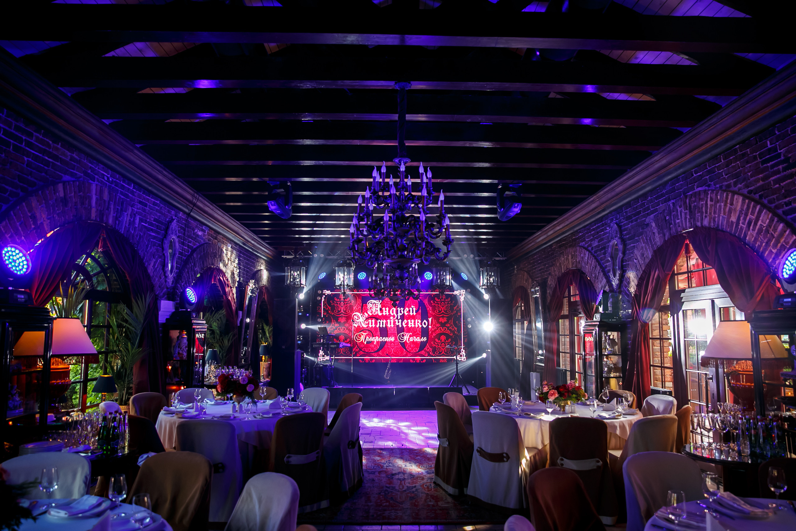 «Юбилей 50». Свадебное фото и видео в Ростове-на-Дону, Краснодаре, Москве и Крыму