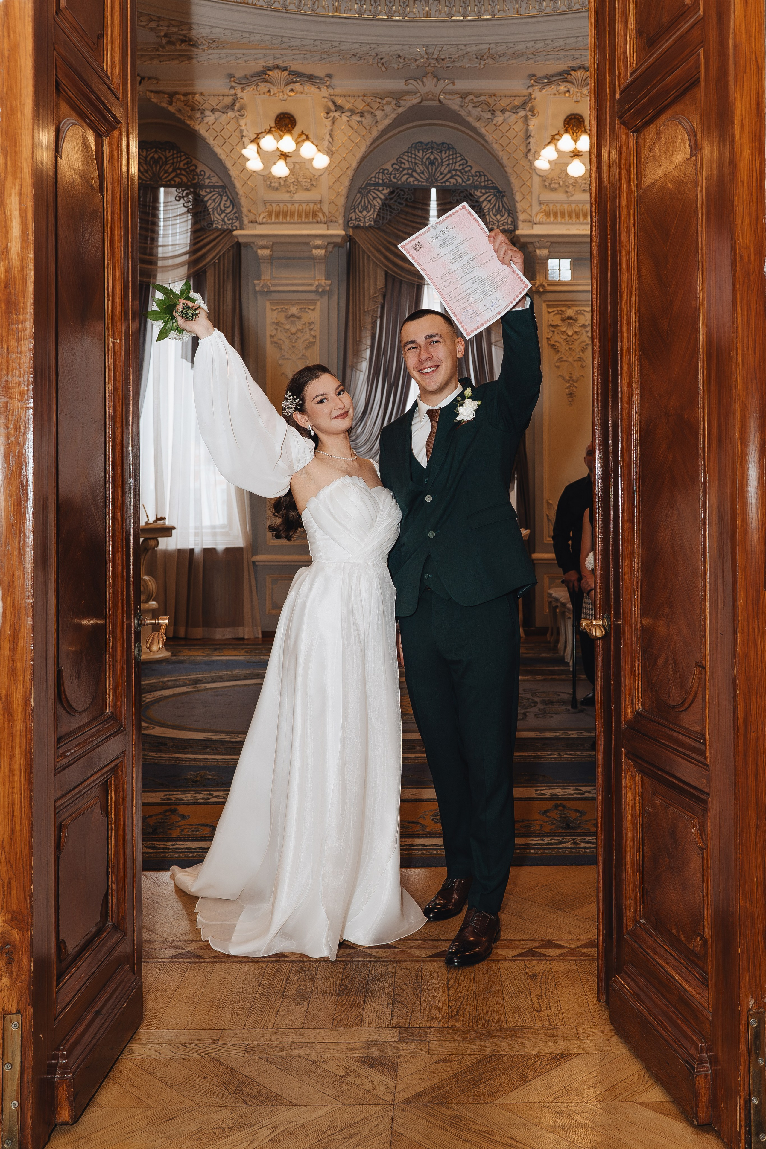 Полный свадебный день