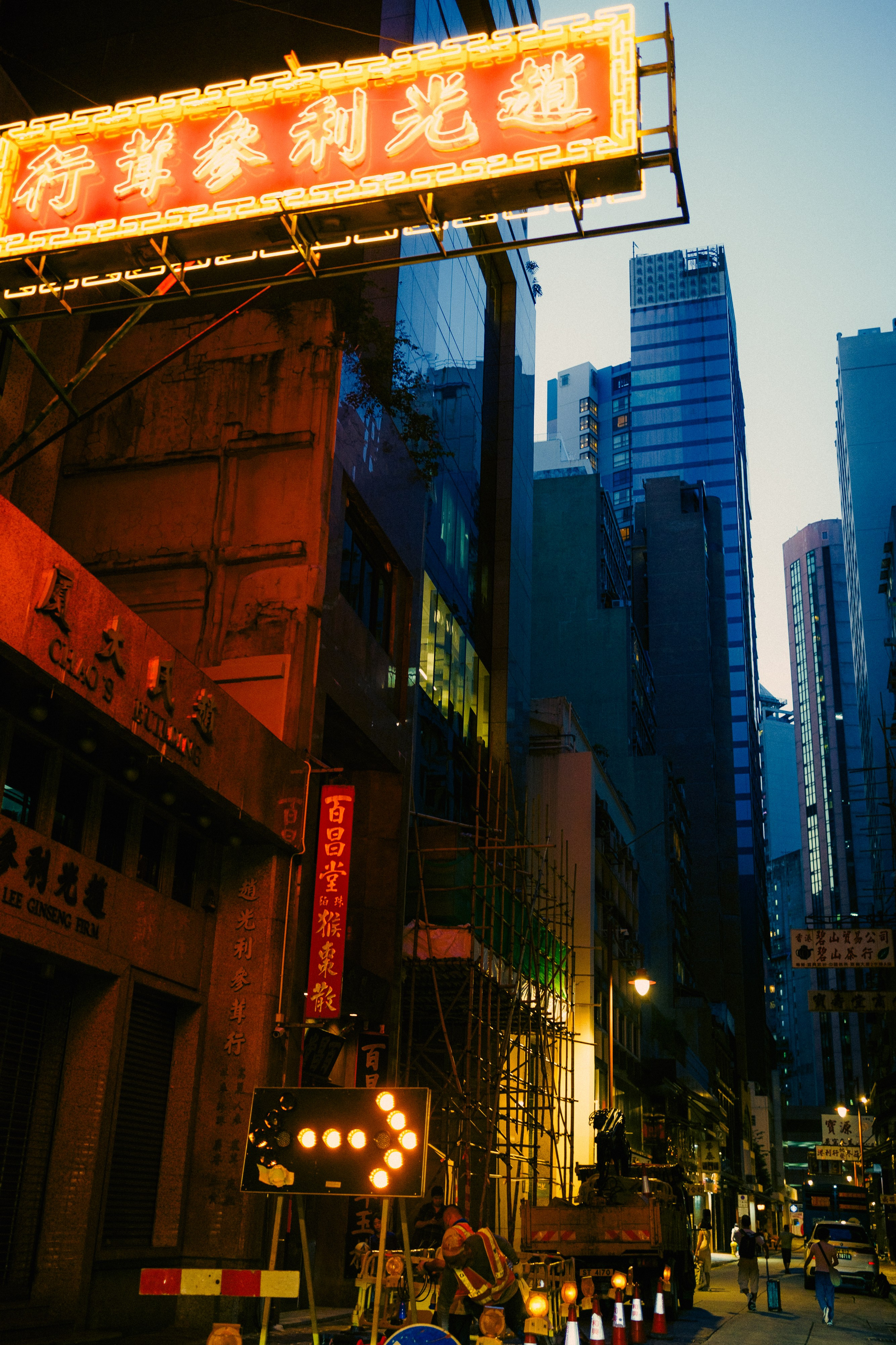 HongKong. Богдан Голубков — фотограф (notbogdang)