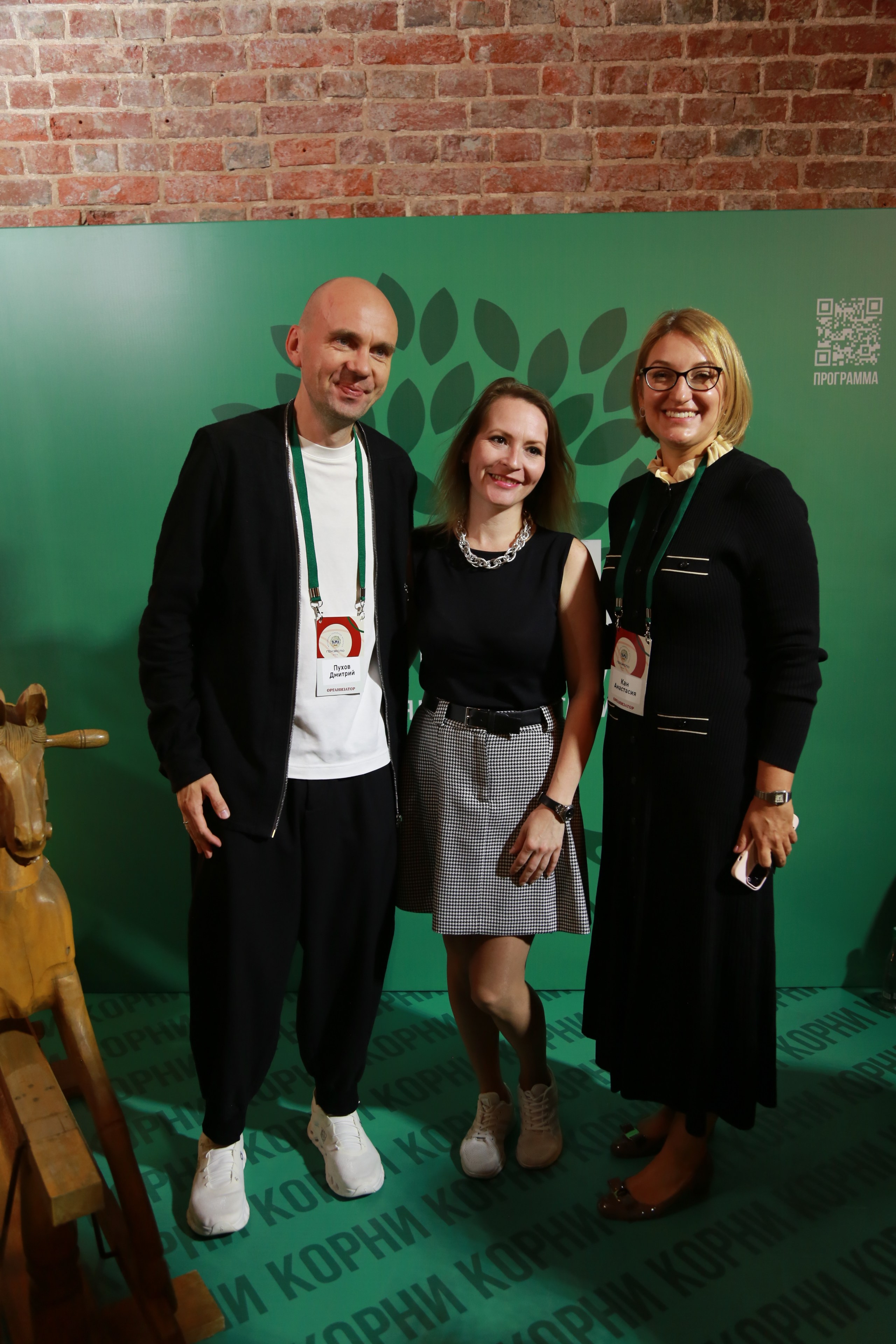 КОРНИ — форум. Профессиональный фотограф Надежда Антонова