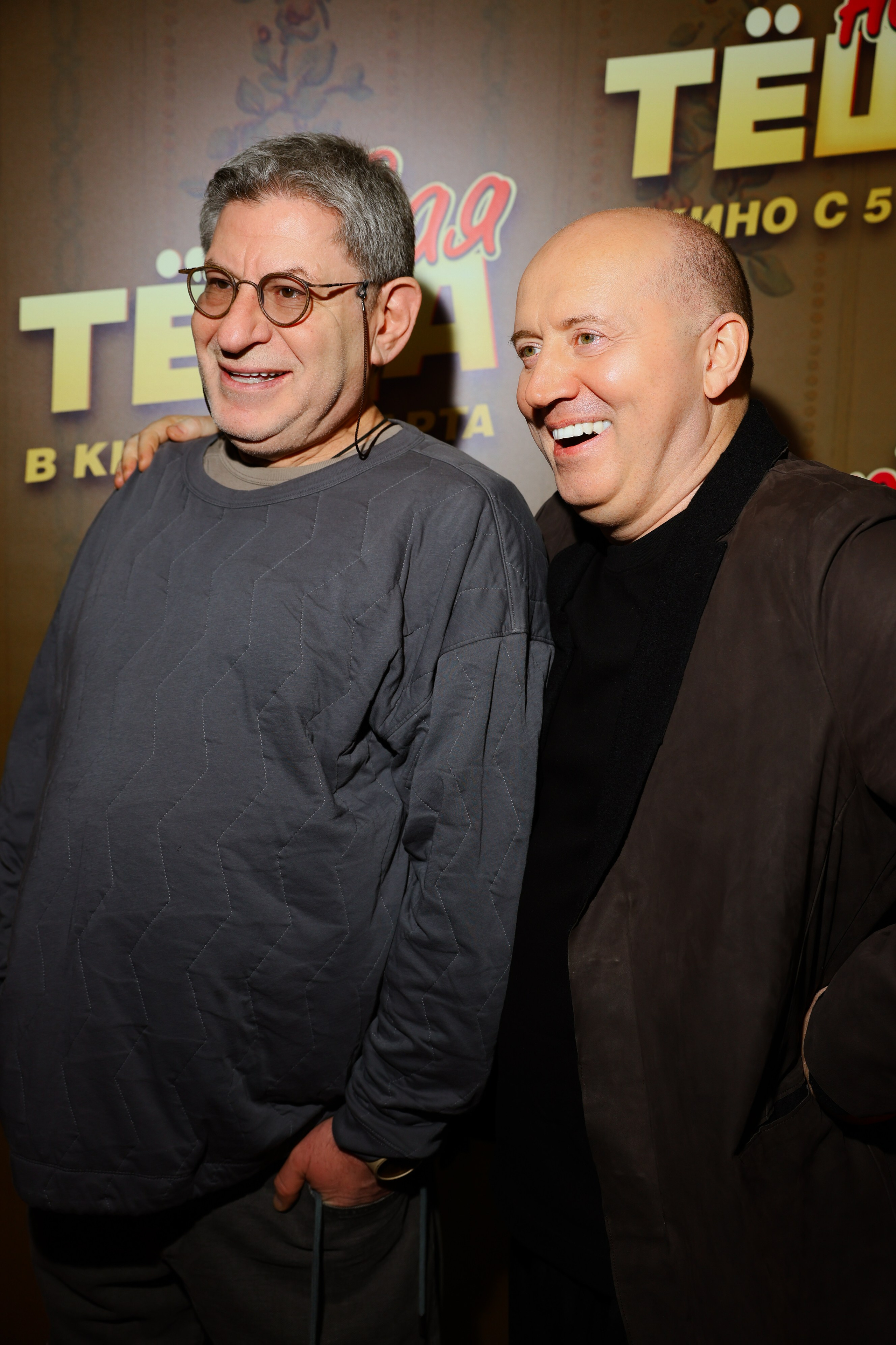 Репортаж. Фотограф Ильина Арина Киселевск | Москва