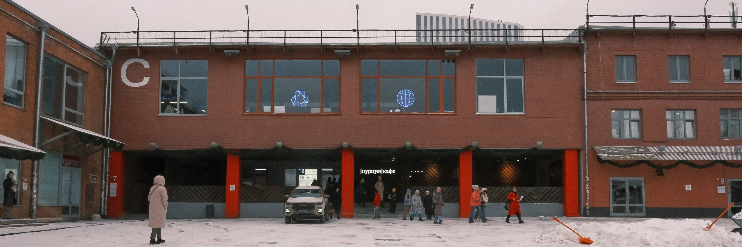 Рождественский шопинг | Ярмарка Дуняша. Фотографъ Сергѣевъ. Поймать мгновеніе