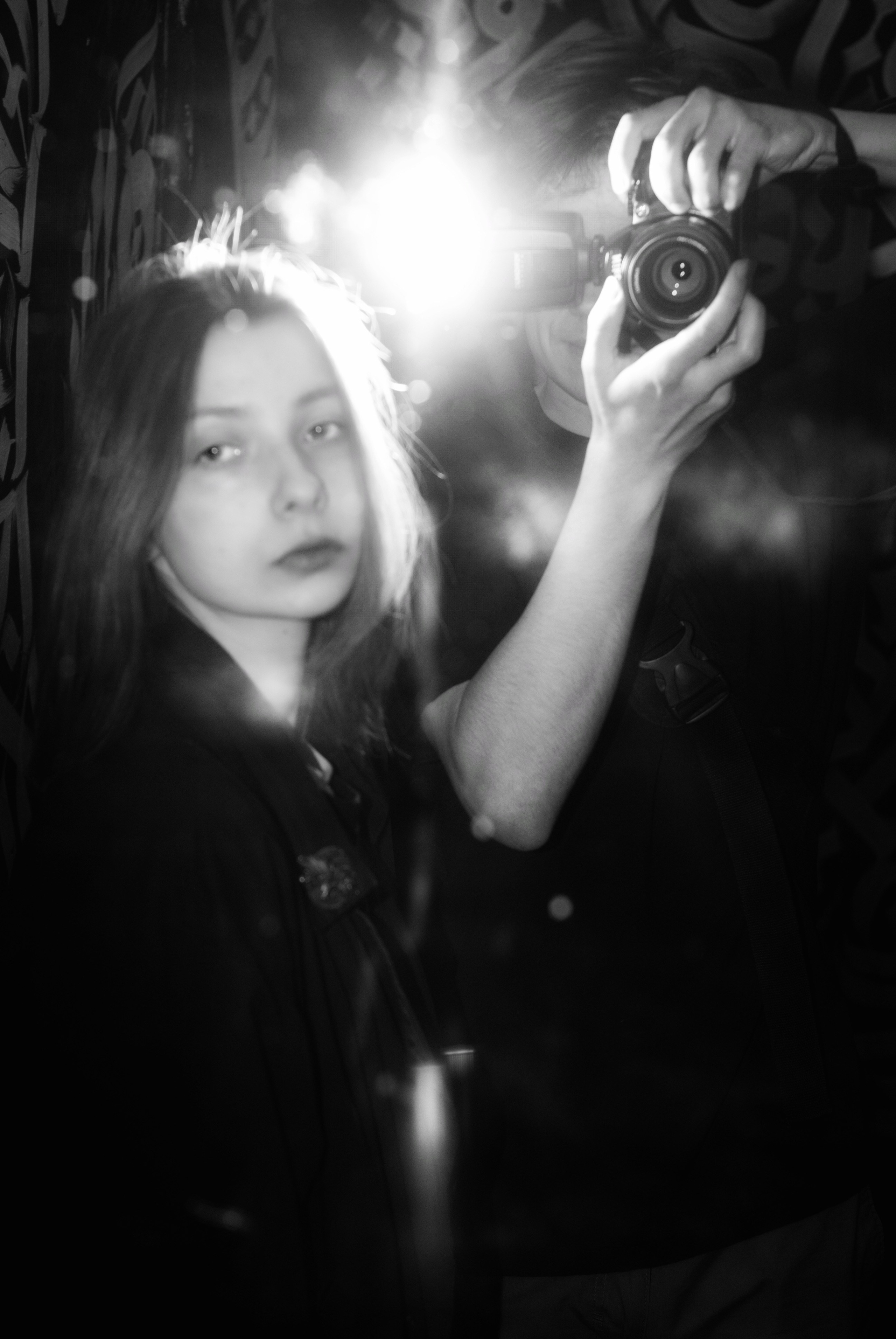 Влюбленные в жизнь