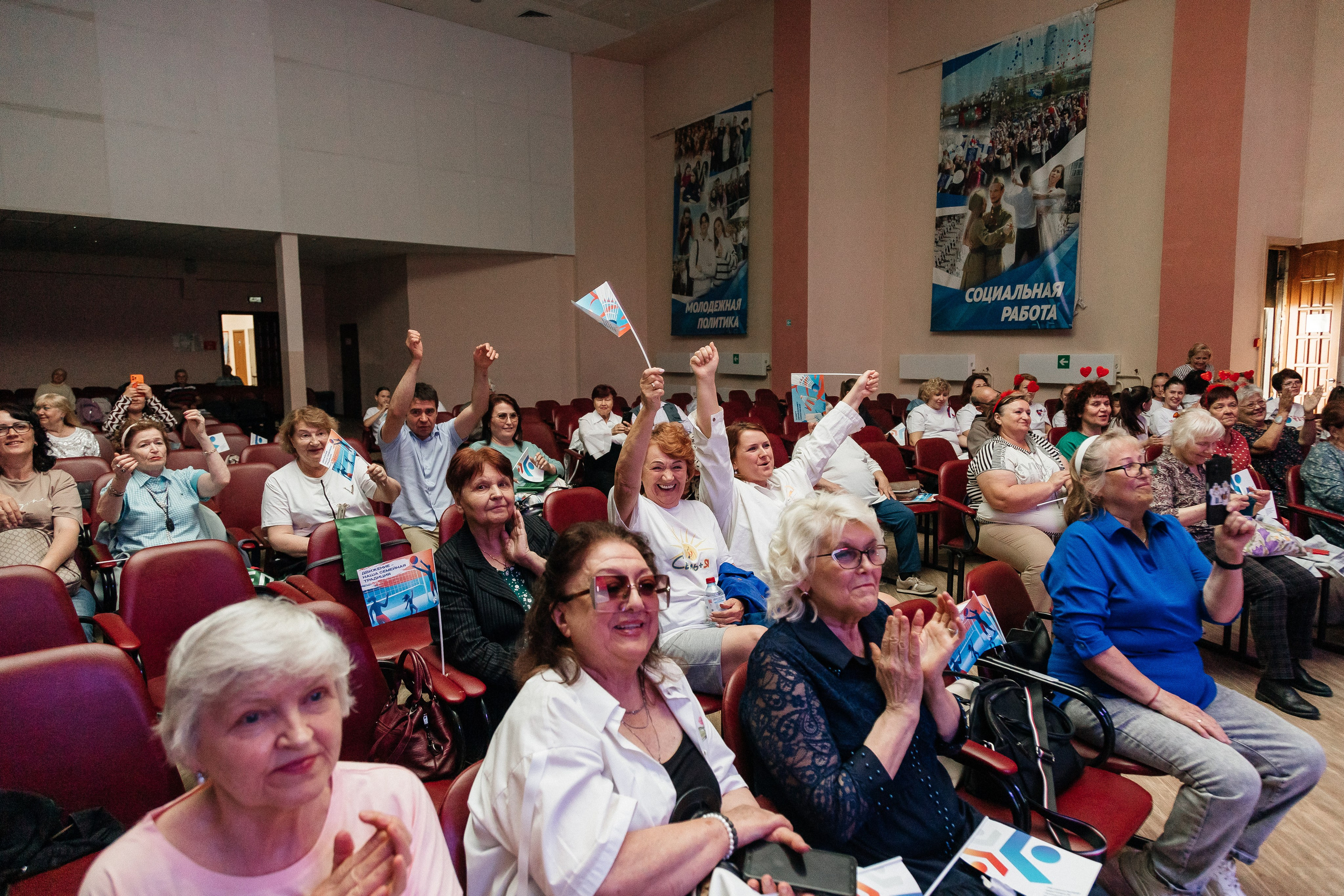 Фестиваль/2025. Свадебный и семейный фотограф в Екатеринбурге