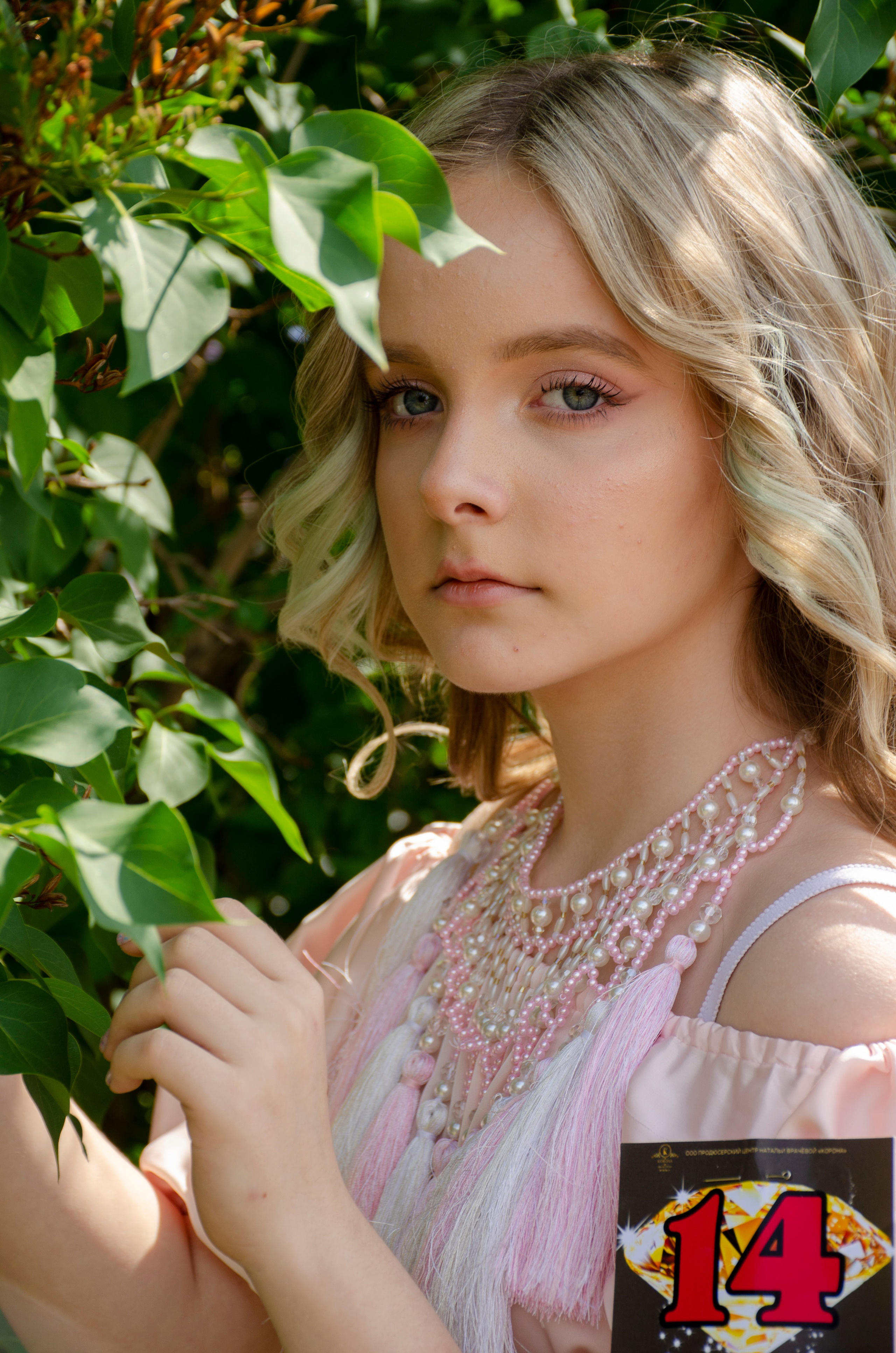 ТОП 100 самых красивых детей Сибири 2023. Фотограф Универсал в Новосибирске