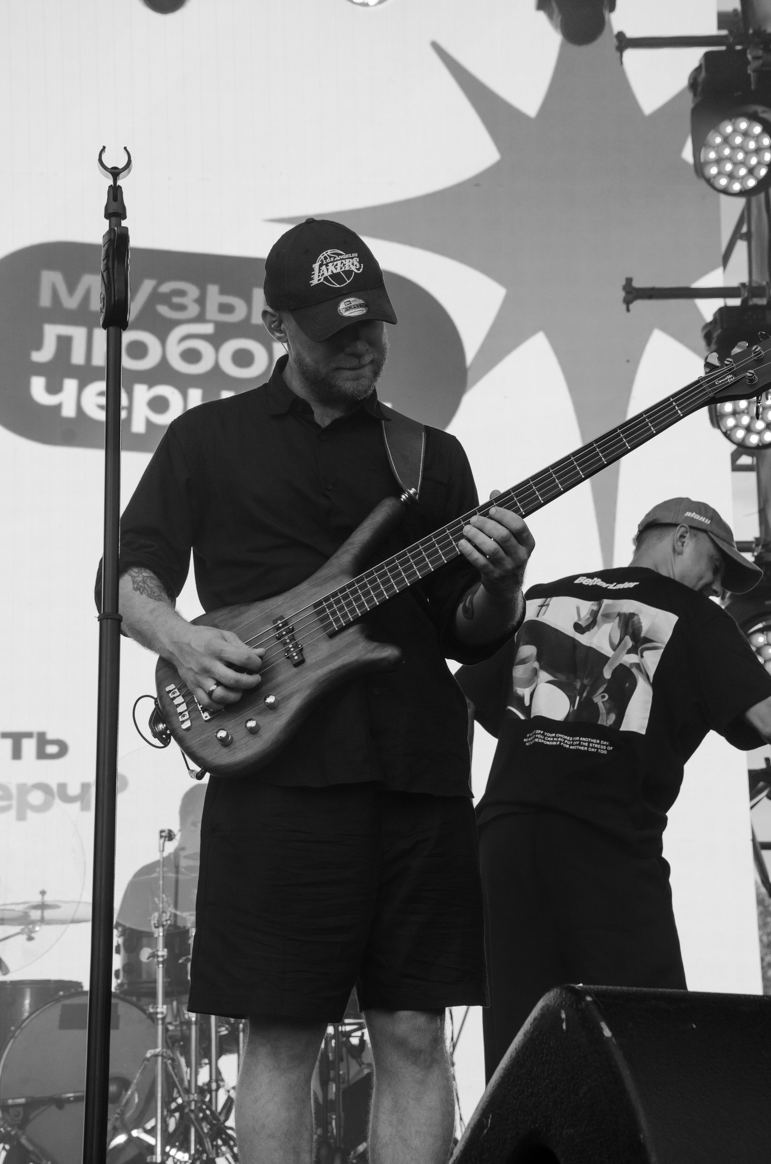 Черника Фест Ramil'. Фотограф Универсал в Новосибирске