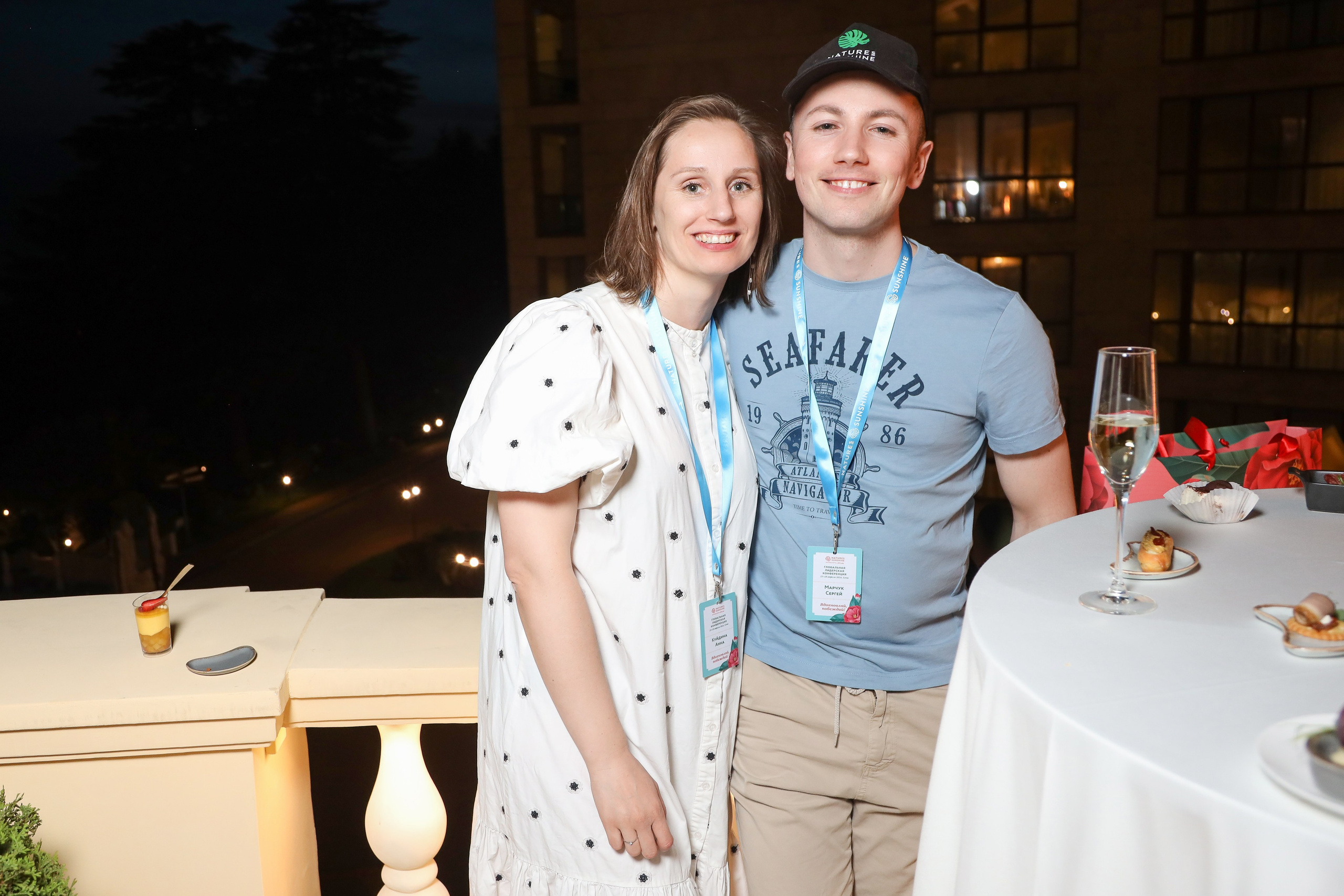 NSP Конференция в Сочи. Фотограф Антон Чупринин