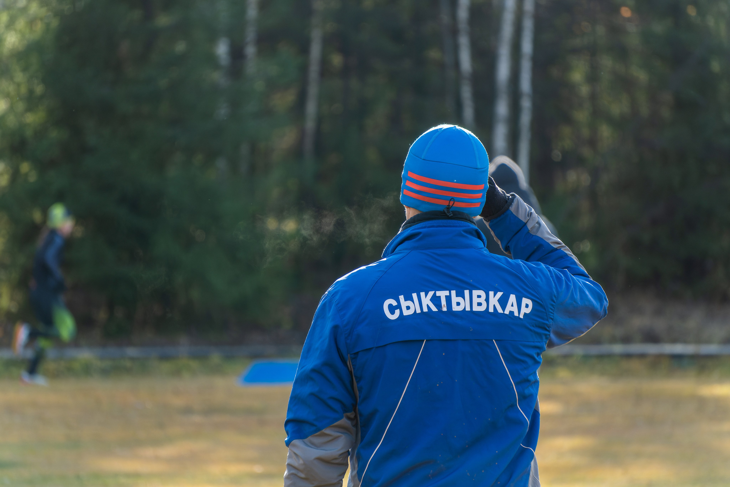 Спорт. Фотограф София Александрова