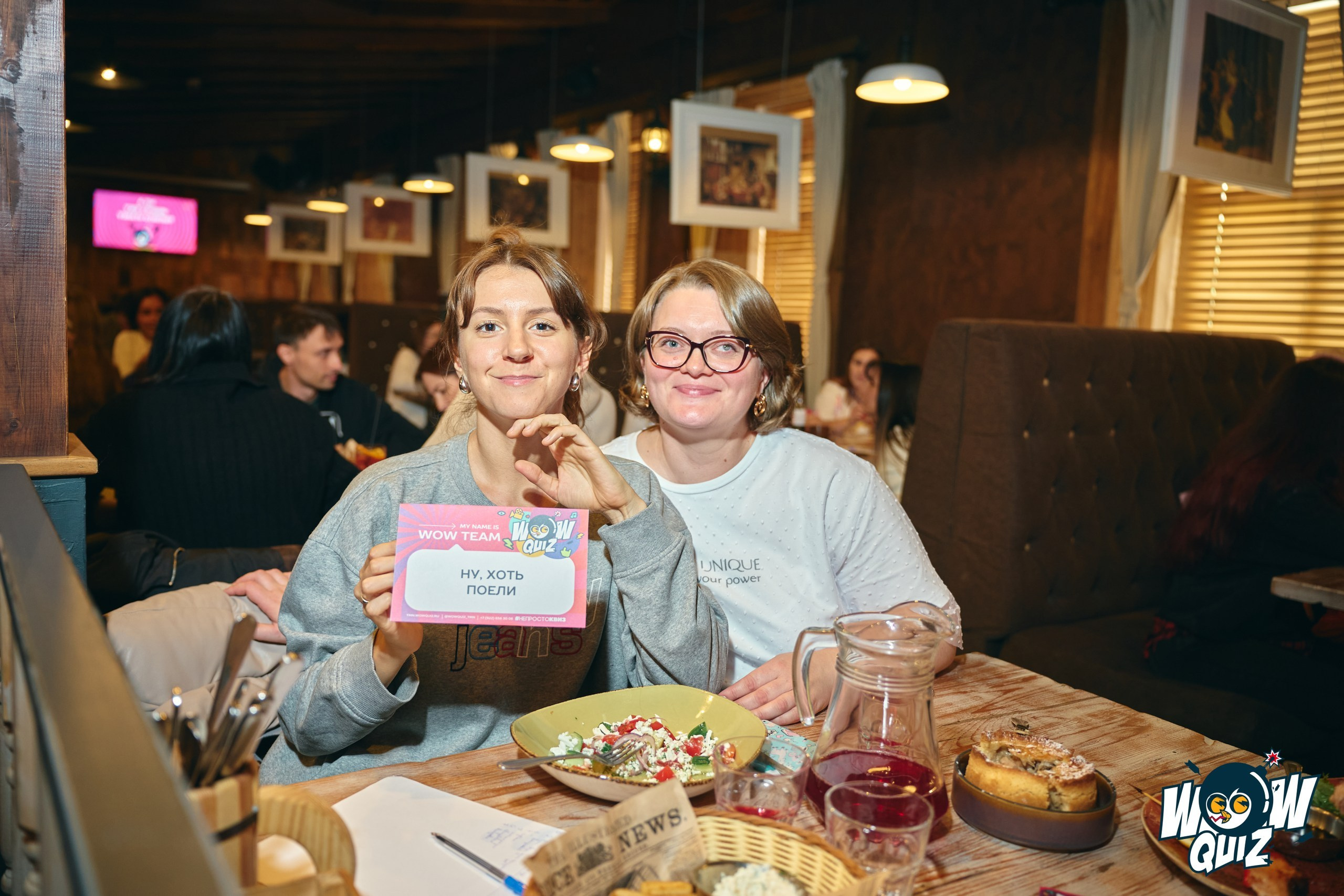 Фотограф в развлекательные заведения Александр Шалагин