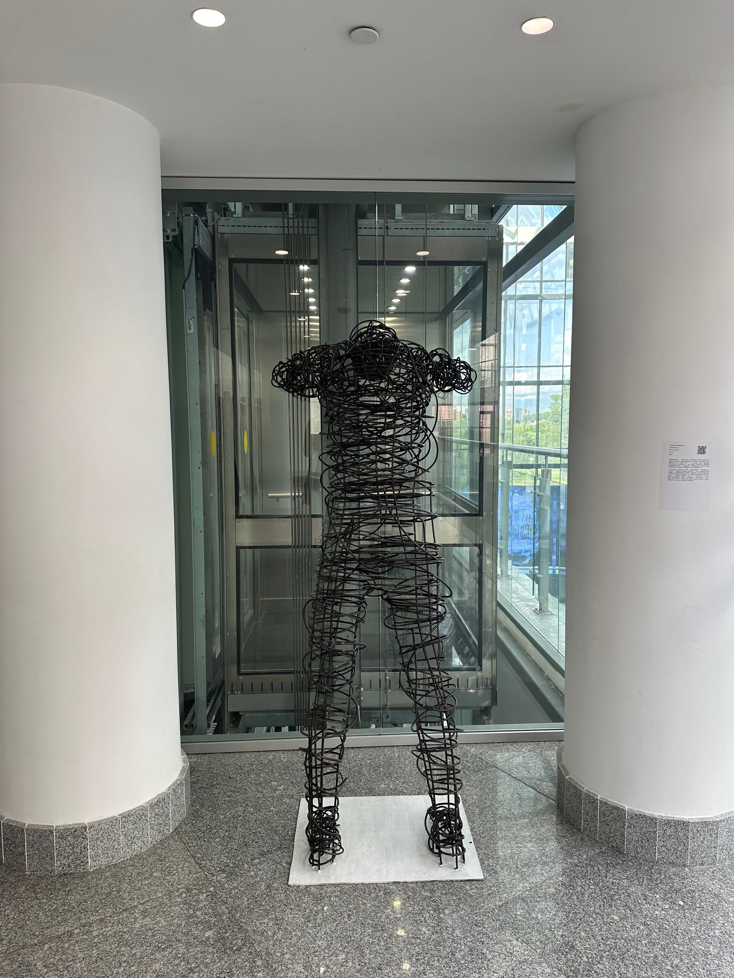 Подглядывающий _2021-2024. Художник — скульптор Антонина Фатхуллина