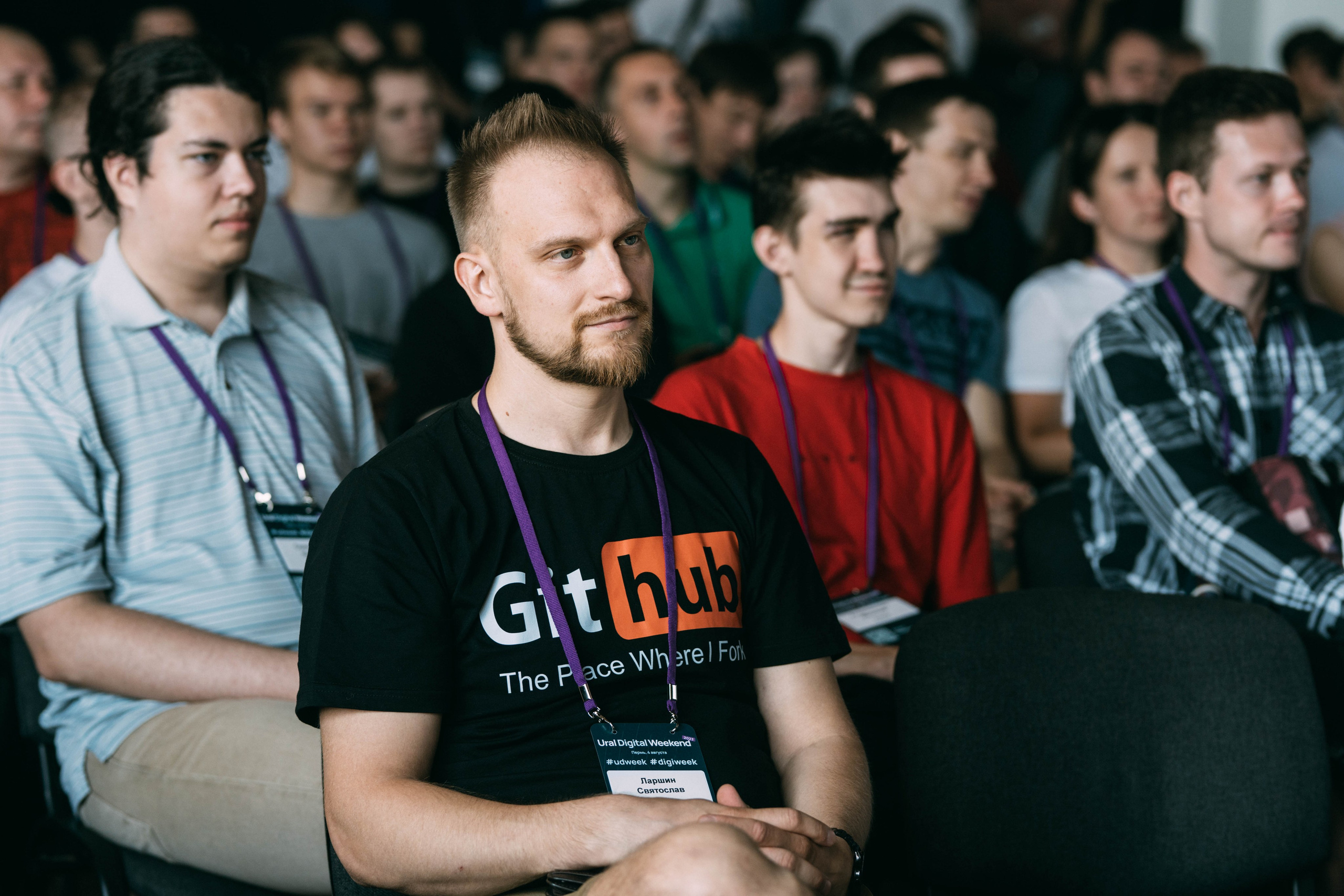 Ural Digital weekend. Свадебный и Мужской фотограф