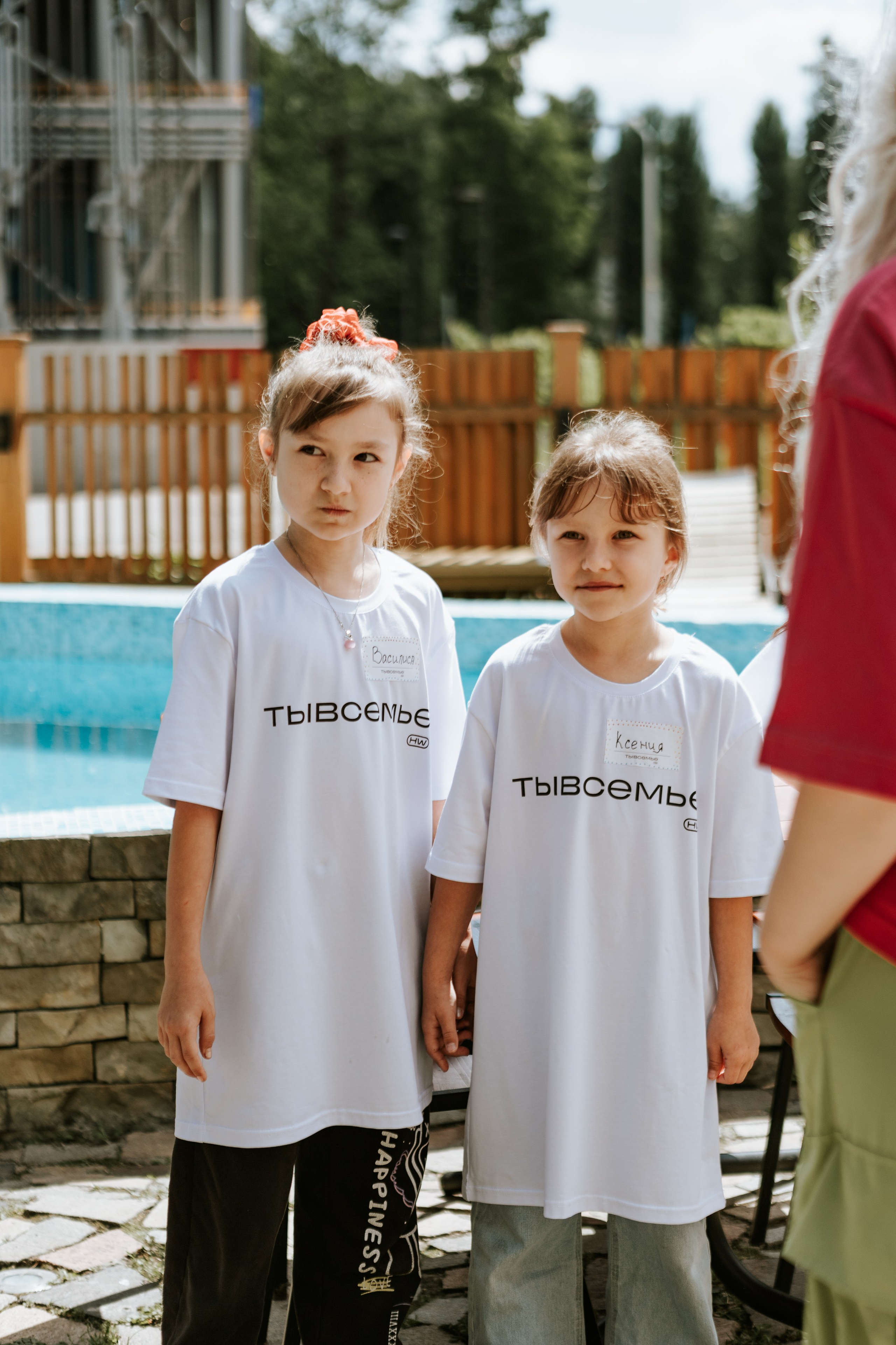 Семейный день. Фотограф Николь Фолиянц