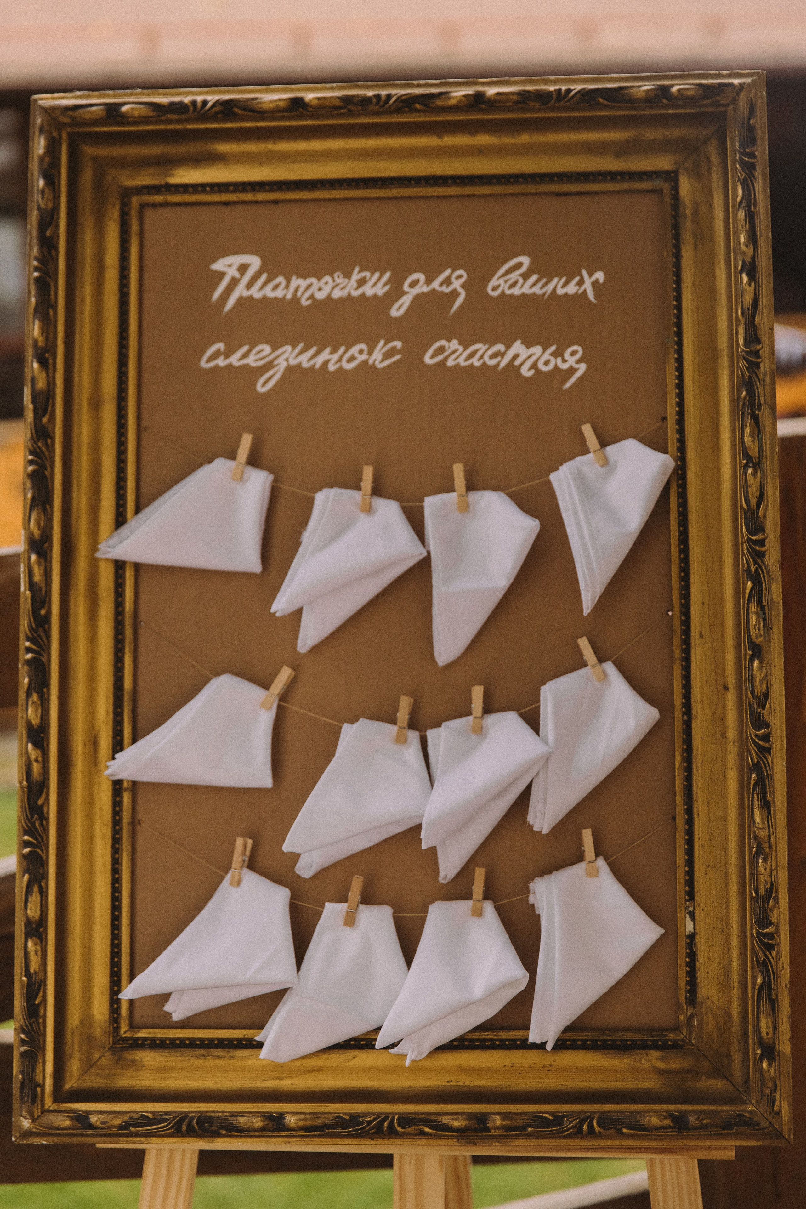 Репортажная фотосессия свадебной вечеринки в Красной поляне. Свадебный, репортажный и портретный фотограф Сочи, Краснодар. Александра Зайцева