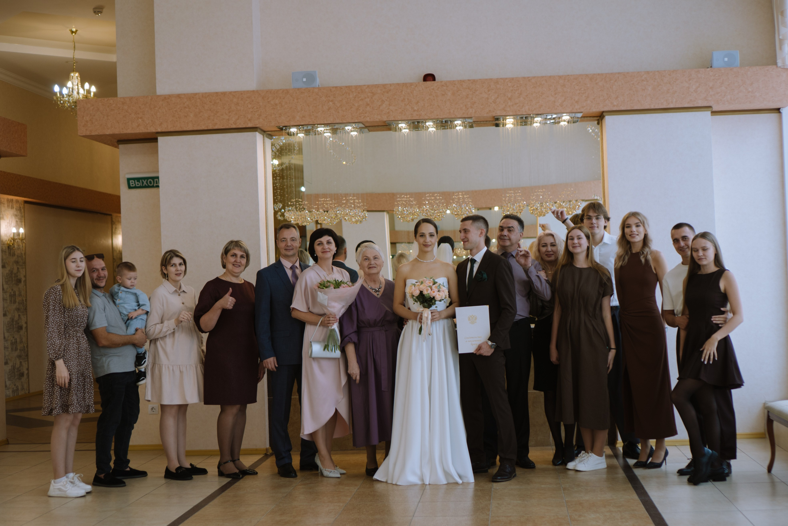 РЕПОРТАЖНАЯ СЬЕМКА В ЗАГСЕ. Профессиональный фотограф, Санкт-Петербург — Виктория Богомолова