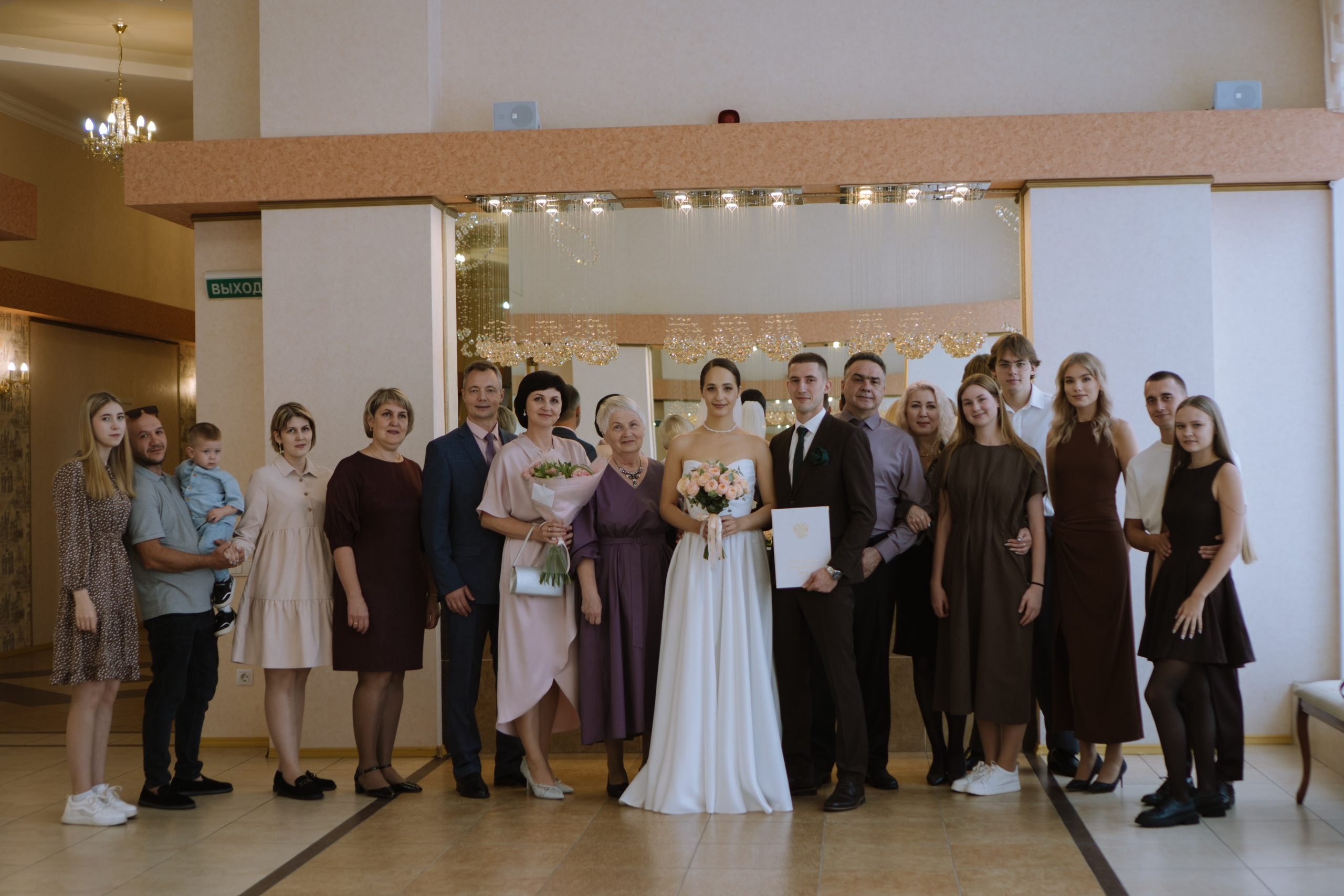 РЕПОРТАЖНАЯ СЬЕМКА В ЗАГСЕ. Профессиональный фотограф, Санкт-Петербург — Виктория Богомолова