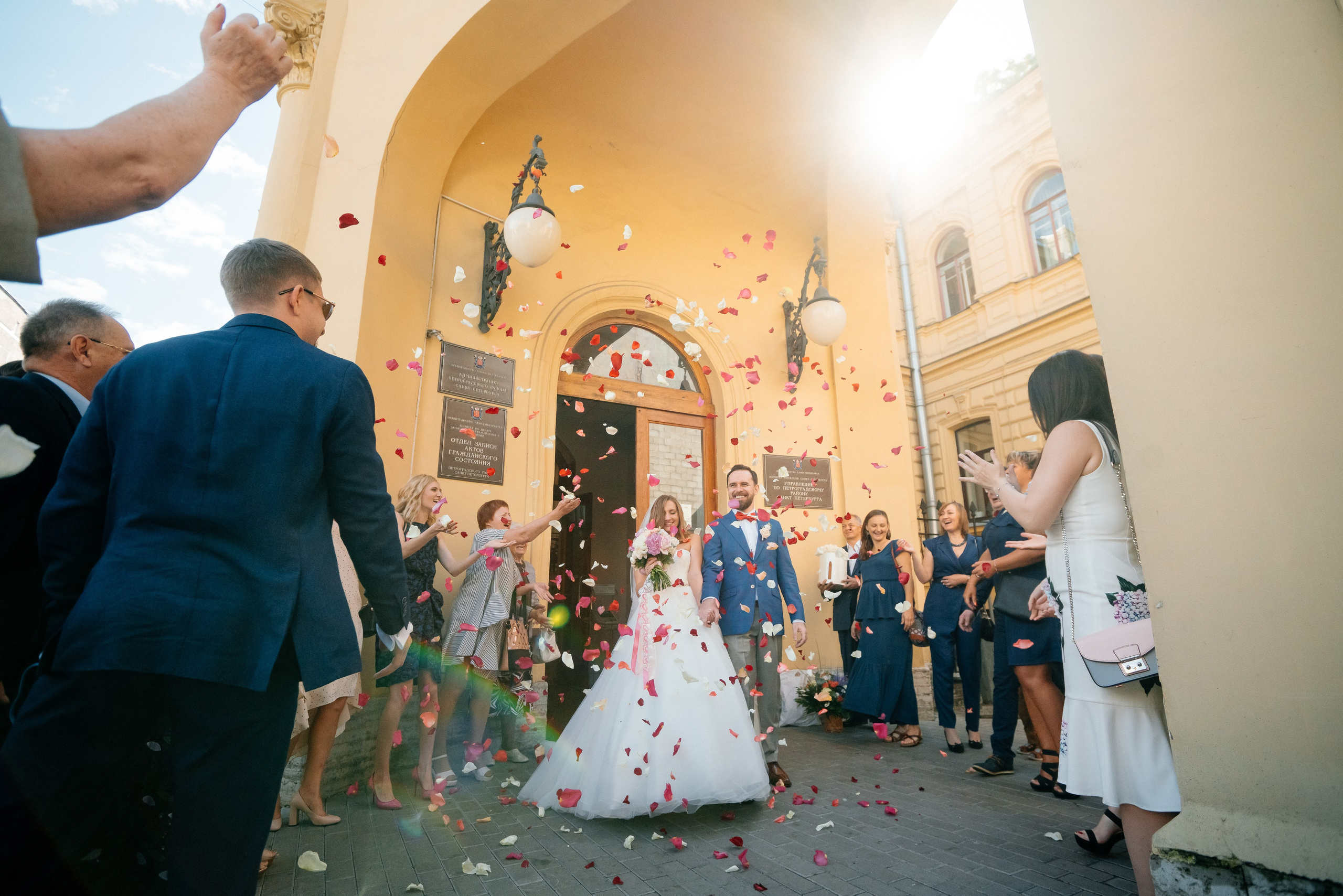 Сергей и Анна