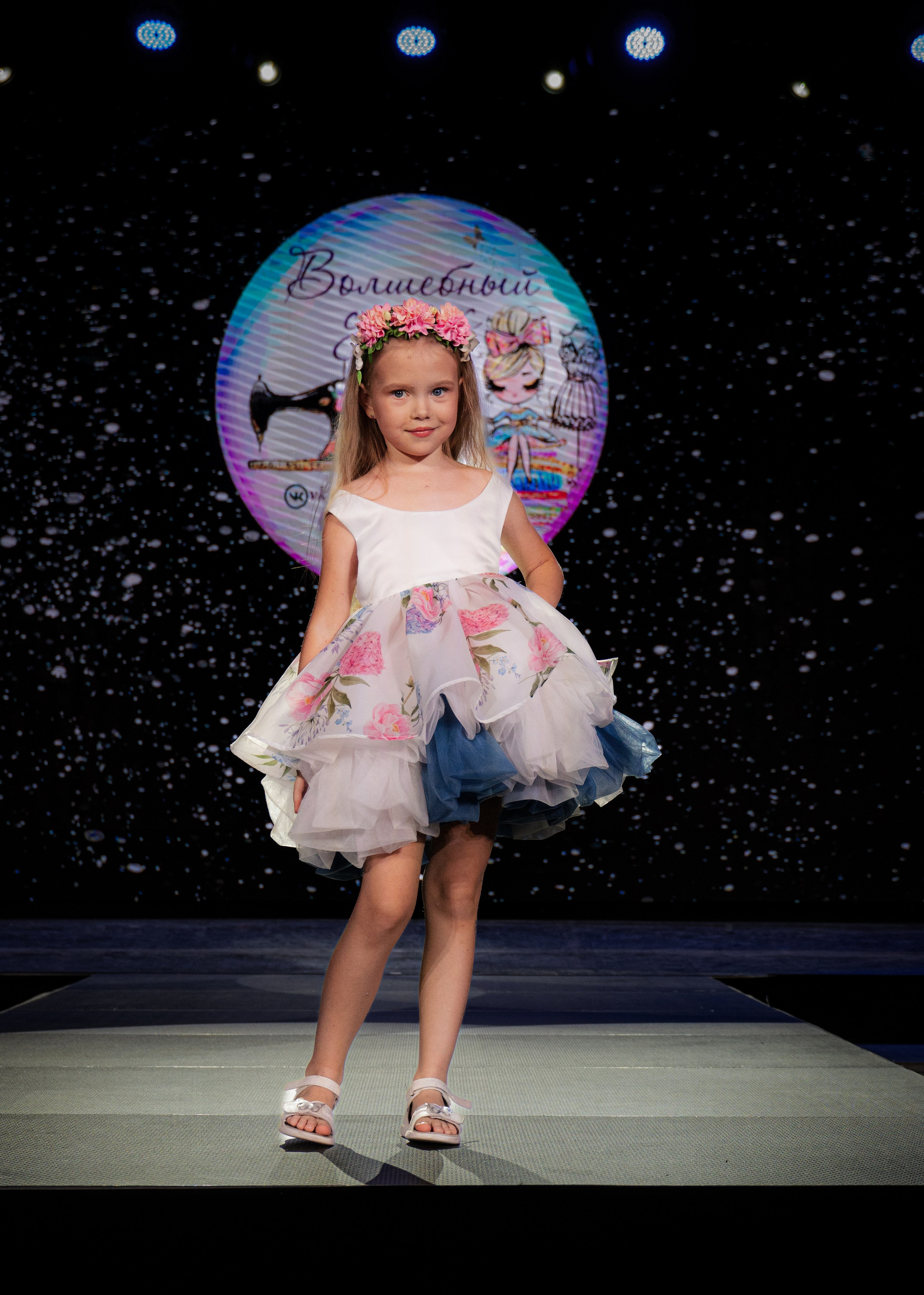 Премия "Сибирский стиль 2024"