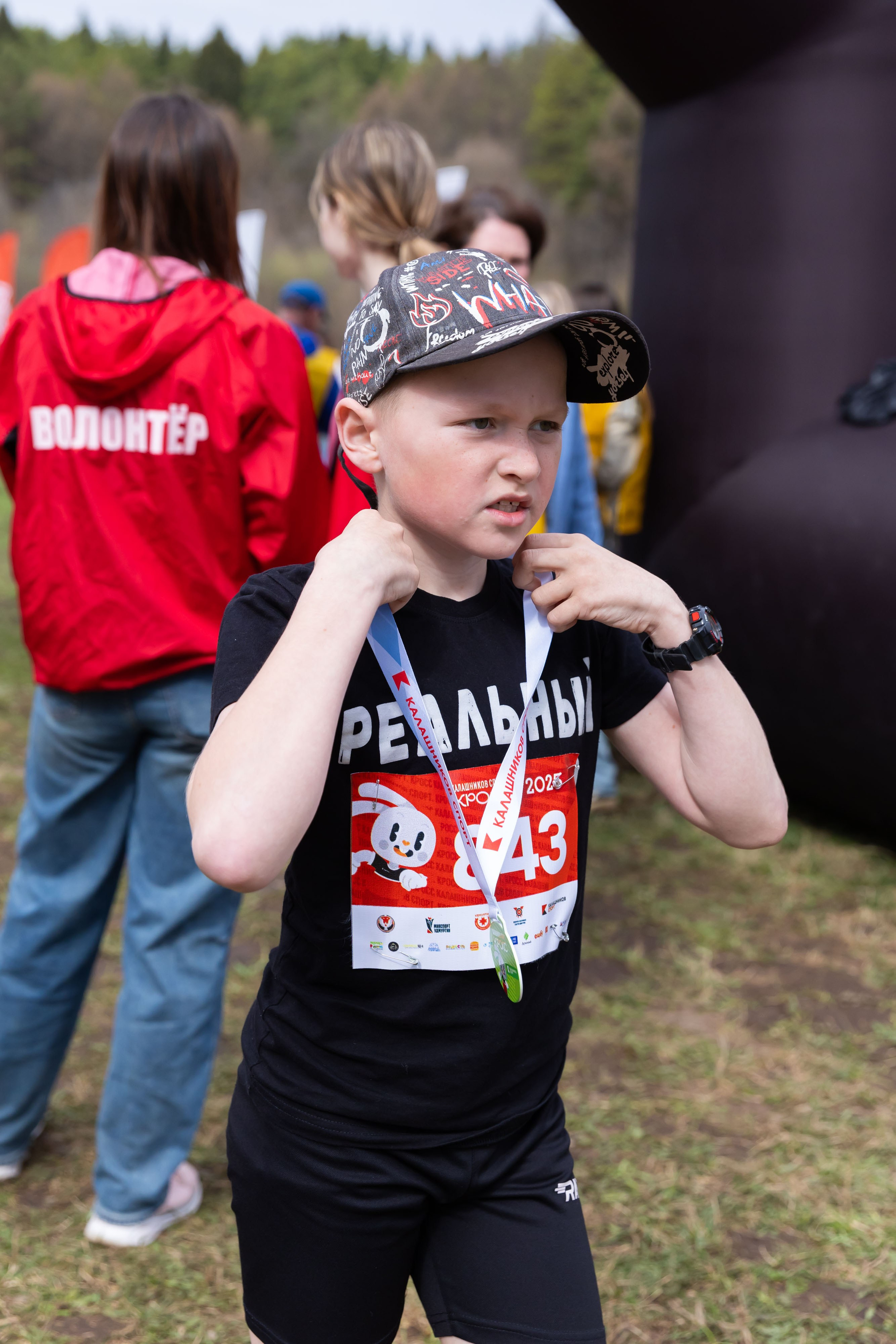 20.04.2025 Кросс. ФОТОГРАФ ВИНОГРАДОВА ДАРЬЯ