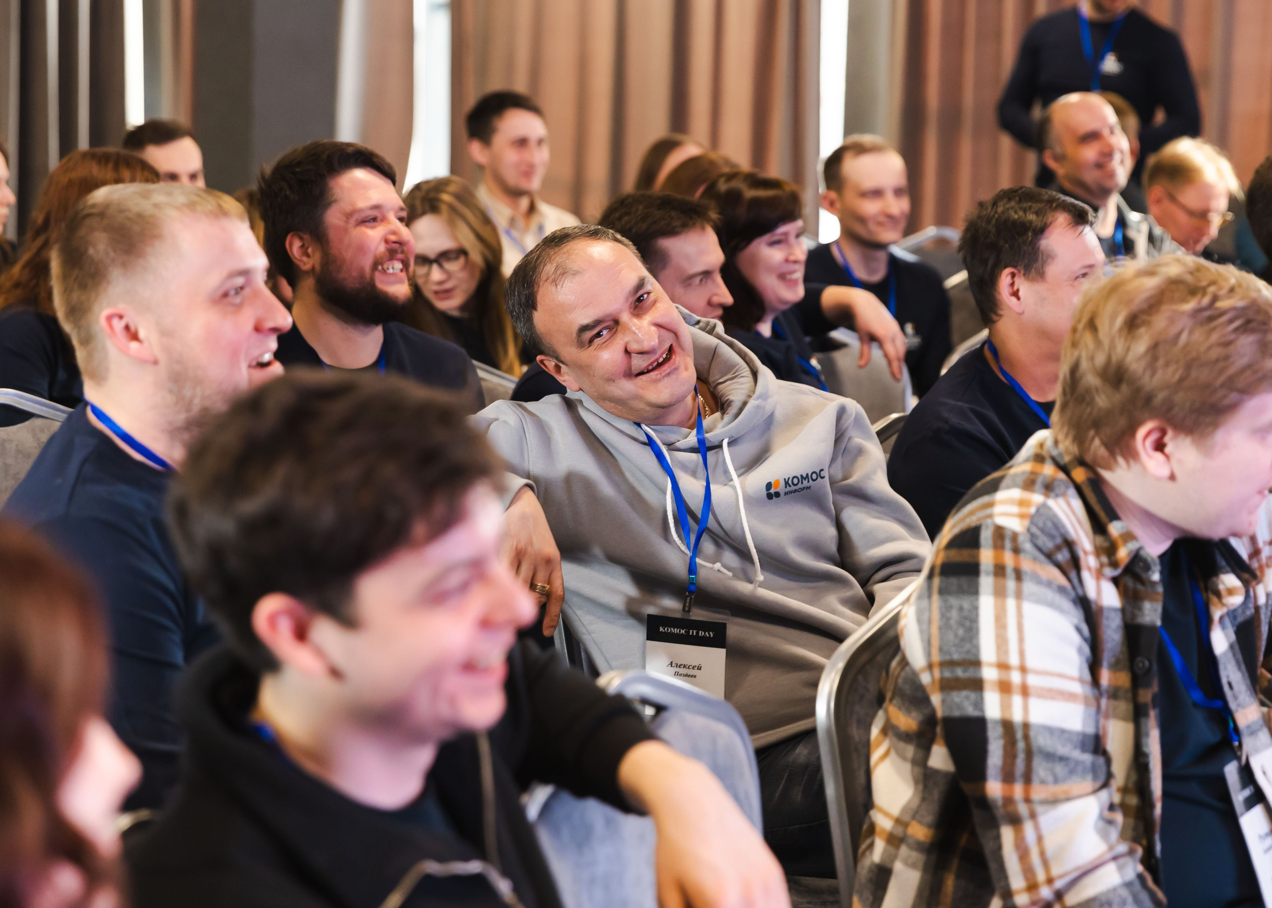 20.03.2026 IT Конференция. ФОТОГРАФ ВИНОГРАДОВА ДАРЬЯ