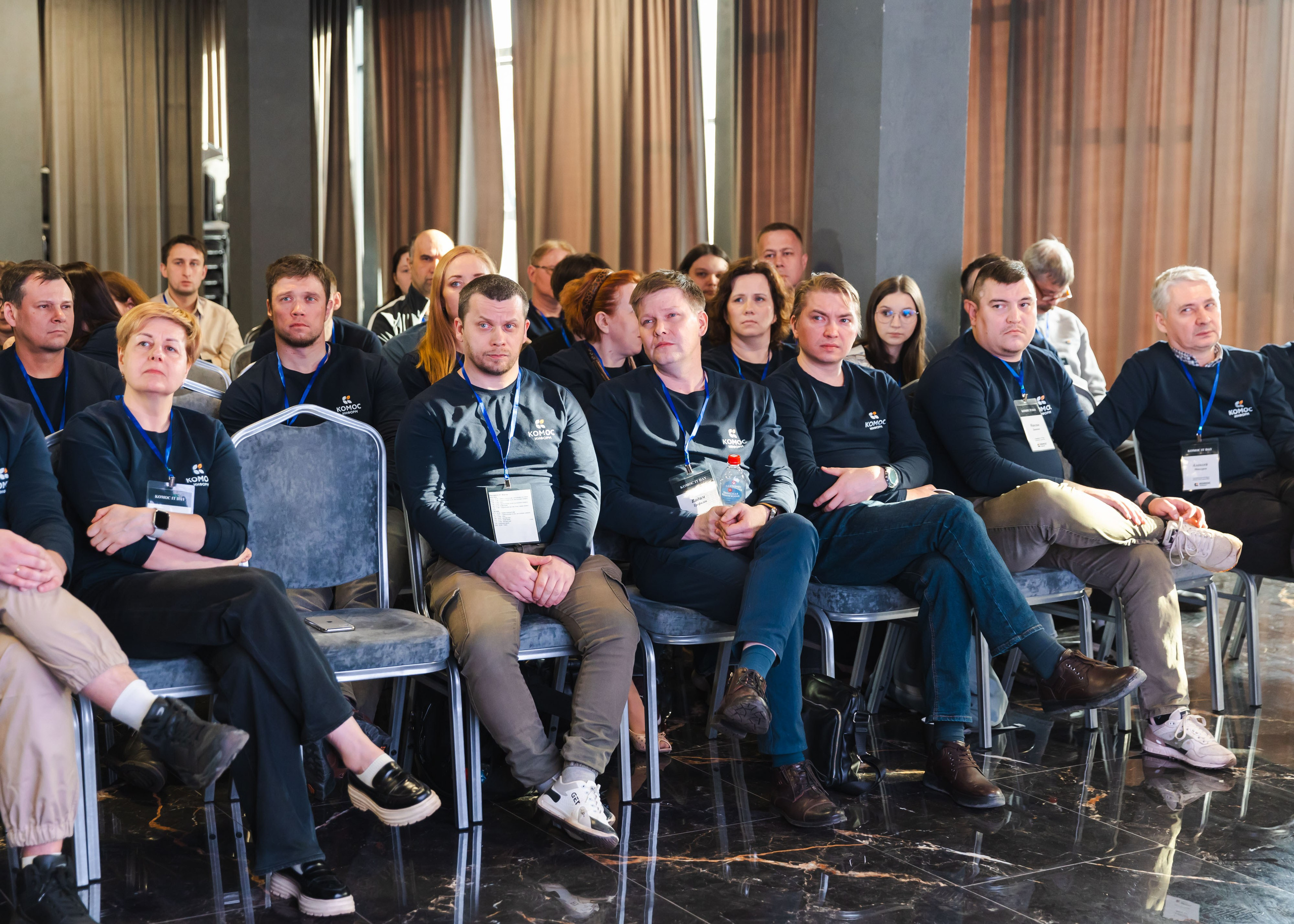 20.03.2026 IT Конференция. ФОТОГРАФ ВИНОГРАДОВА ДАРЬЯ