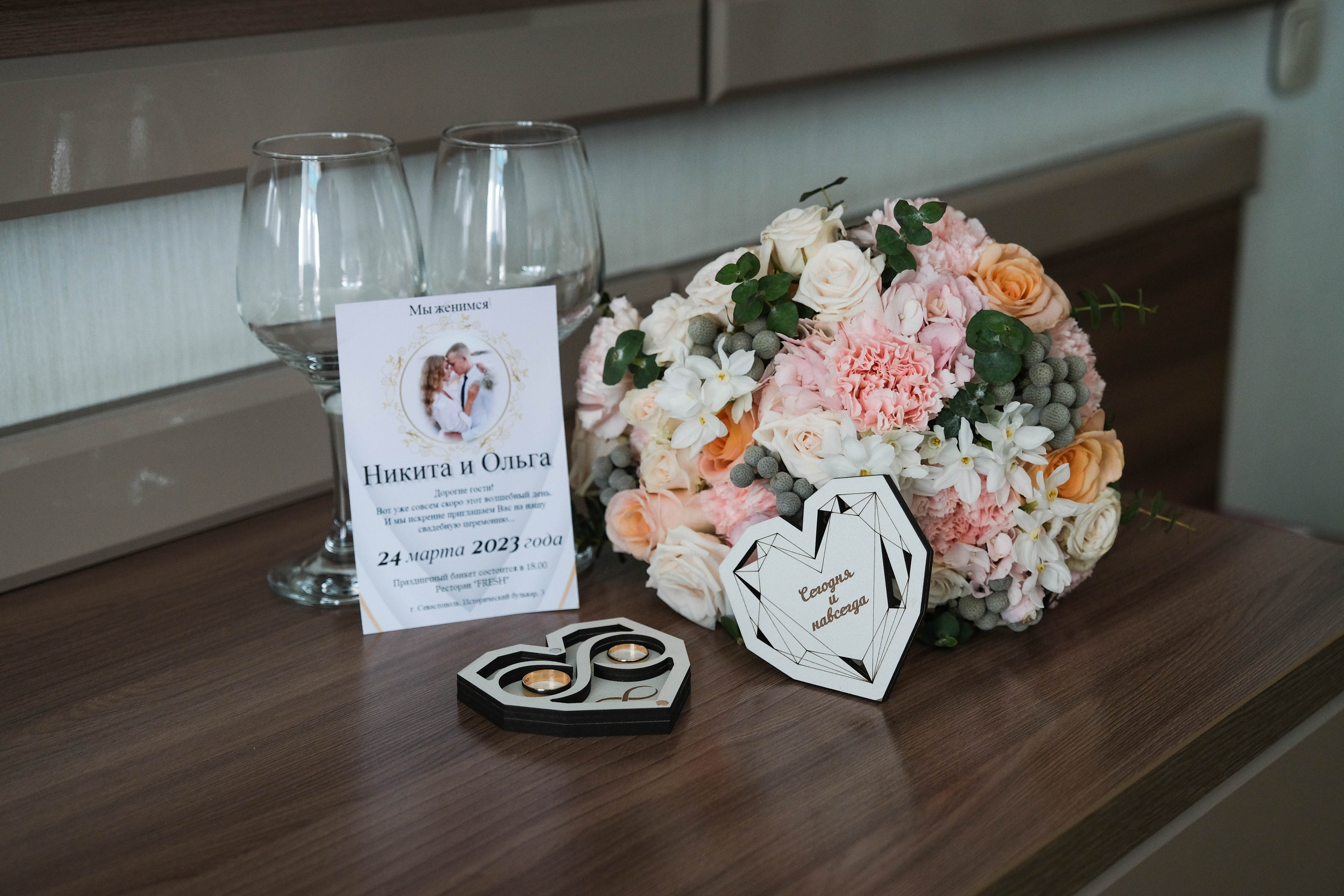 O & N. Свадебная видеосъемка в Крыму и Севастополе