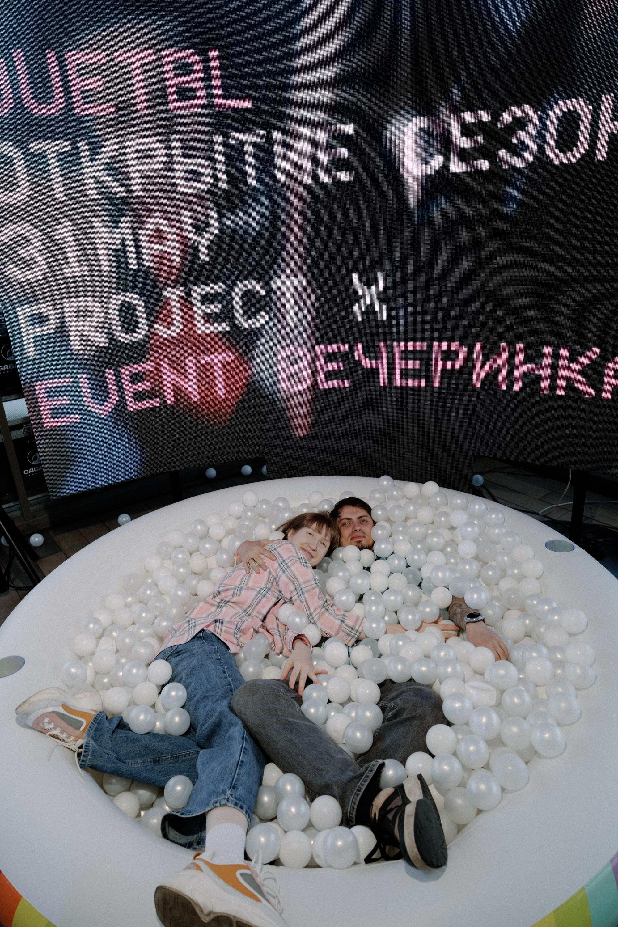 Project X — Открытие сезона 2026. Фотограф Иркутск