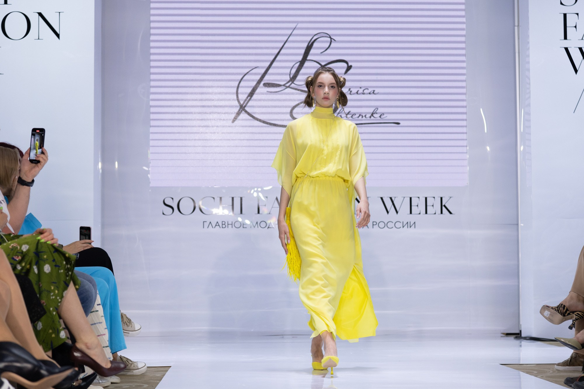 Larisa Shtemke / 23. Sakunov Photo