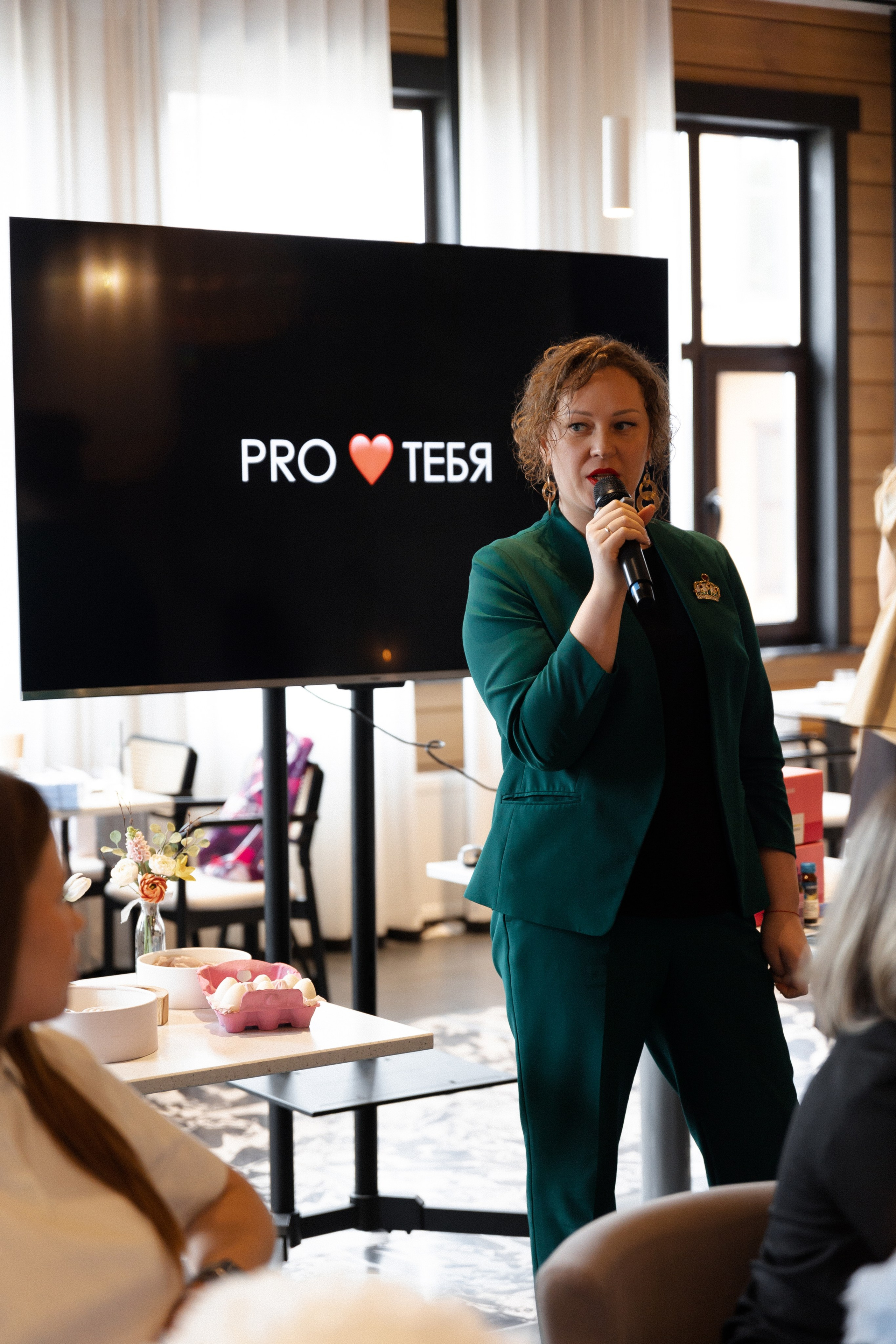 EVENT//PRO.ТЕБЯ. Фотограф Тюмень Пушковская Кристина