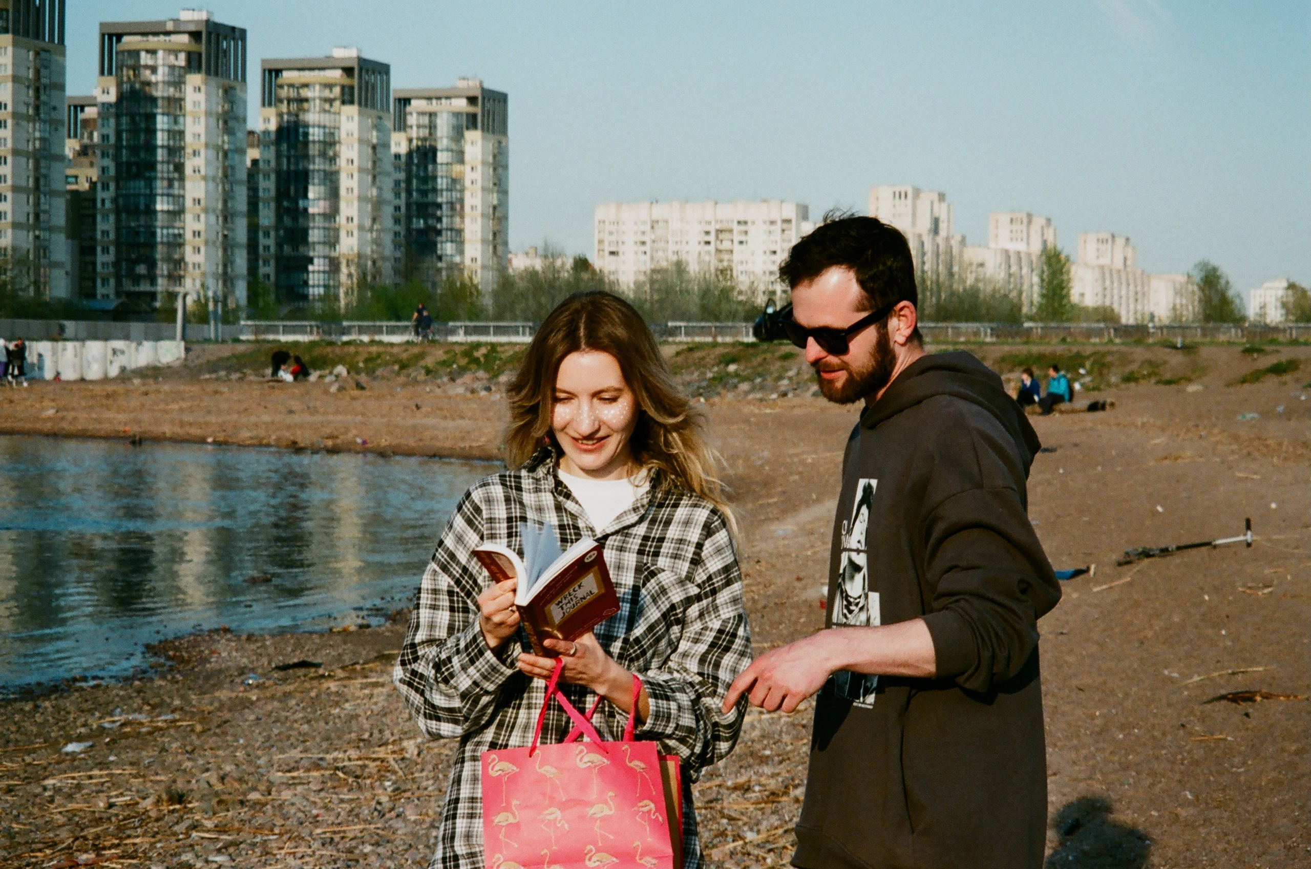 Film. Ruslan UI Dev Page