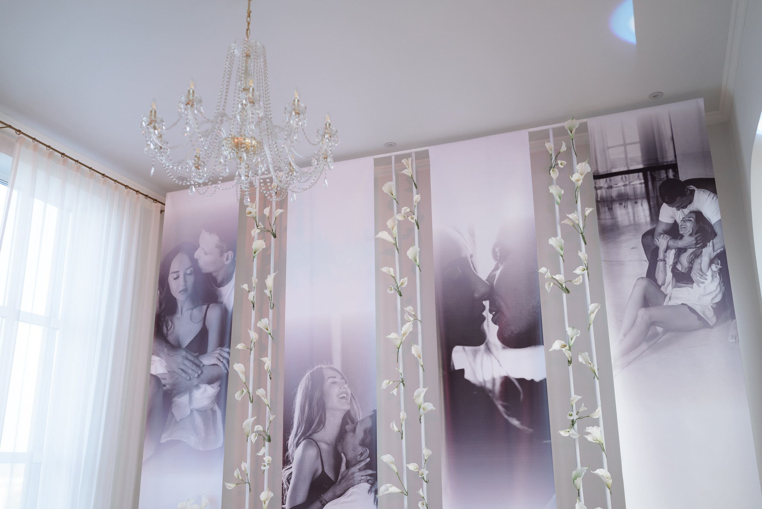 Иван и Ольга. Главная