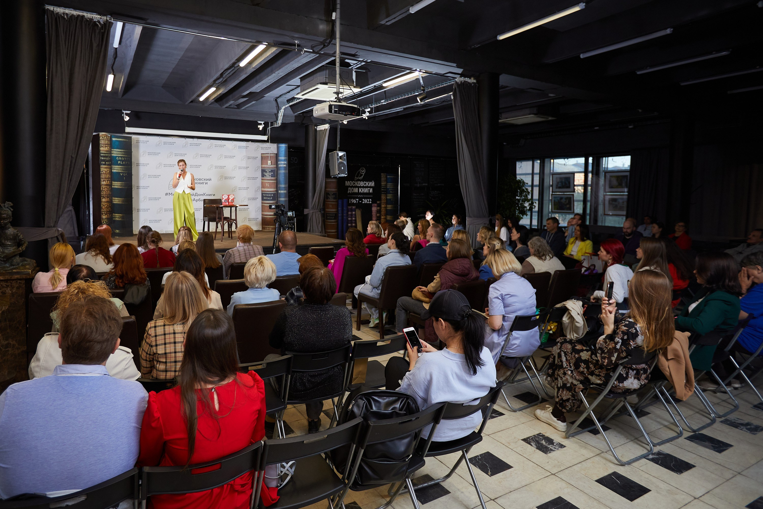 ДОМ КНИГИ. Event фотограф Александр Осин. г. Москва