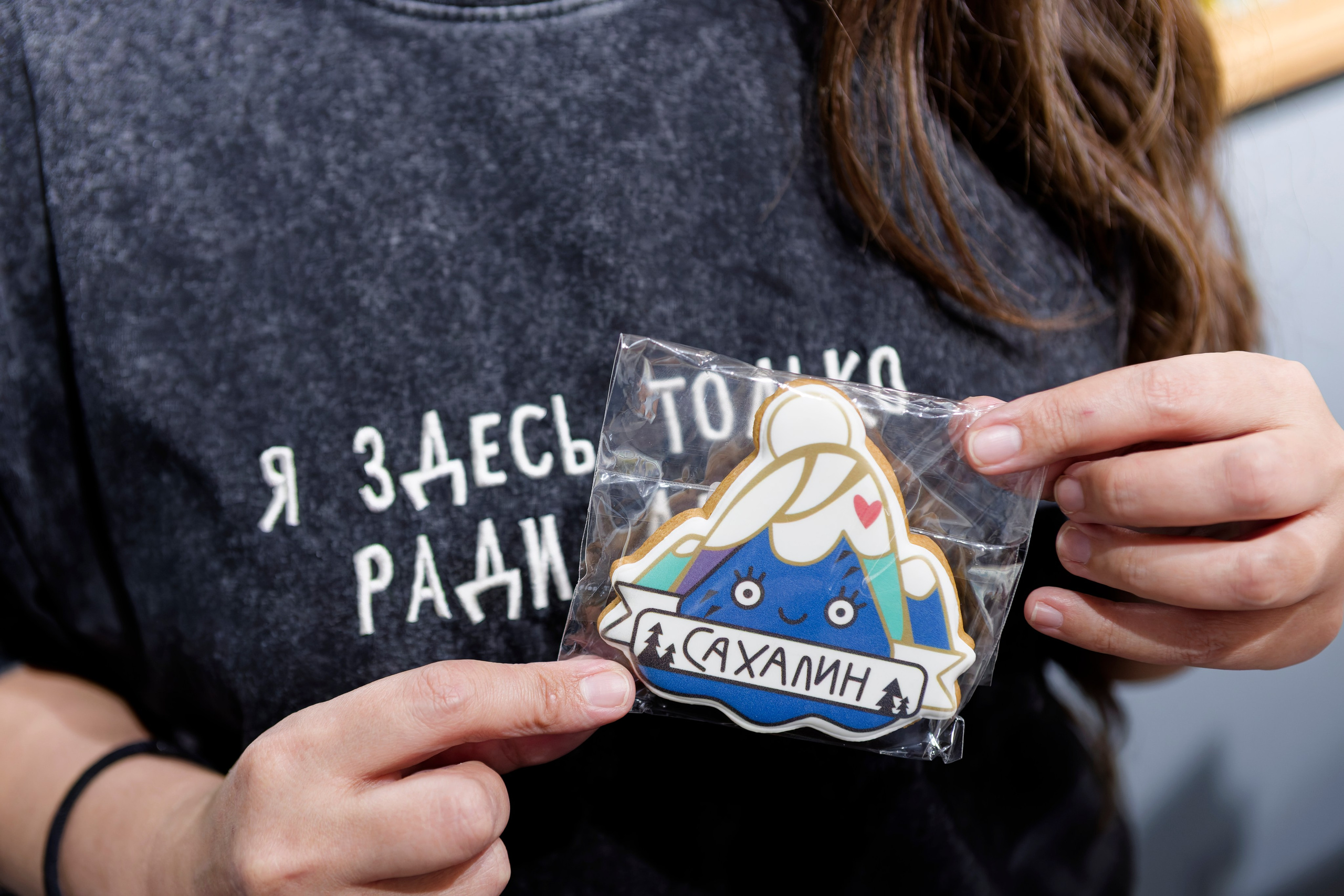 Поющий музей. Кутузов Евгений Фотограф в Южно-Сахалинске