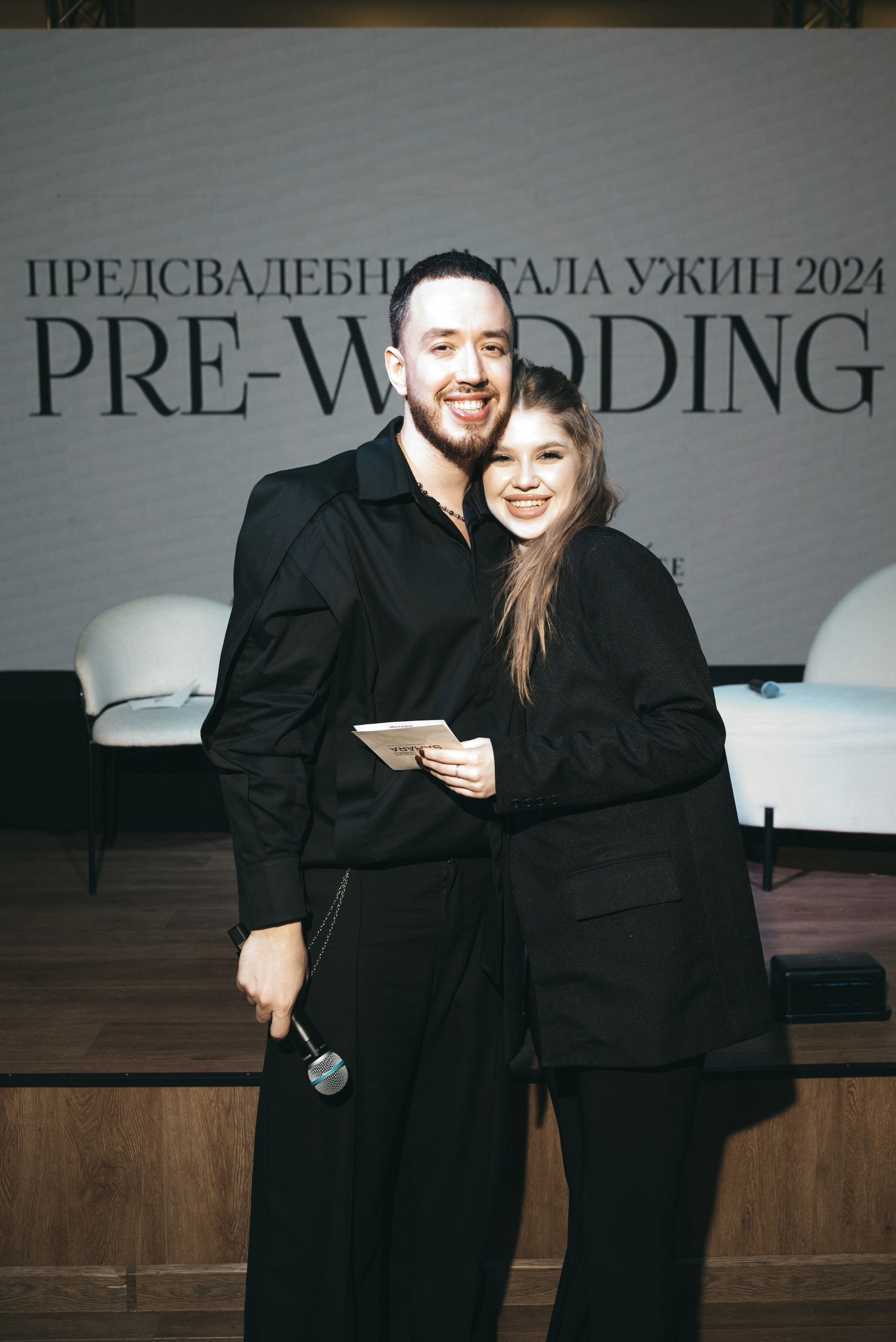 WhiteRoom Pre-wedding. Репортажный и свадебный фотограф в Сургуте