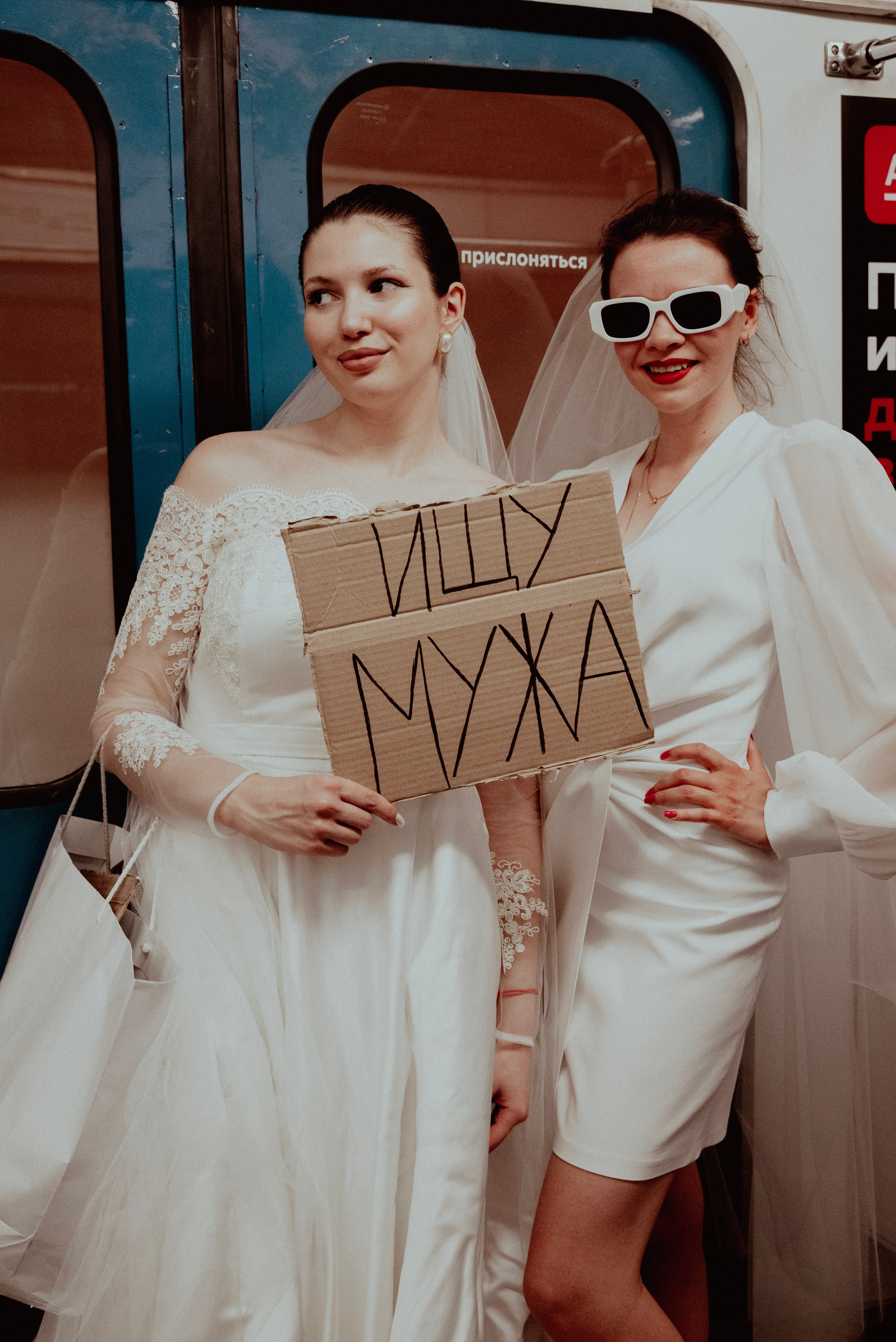 Невесты Без Женихов. Карина Эмильевна |Фотограф в Москве | Женский и семейный фотограф. Съемки под ключ для ваших брендов