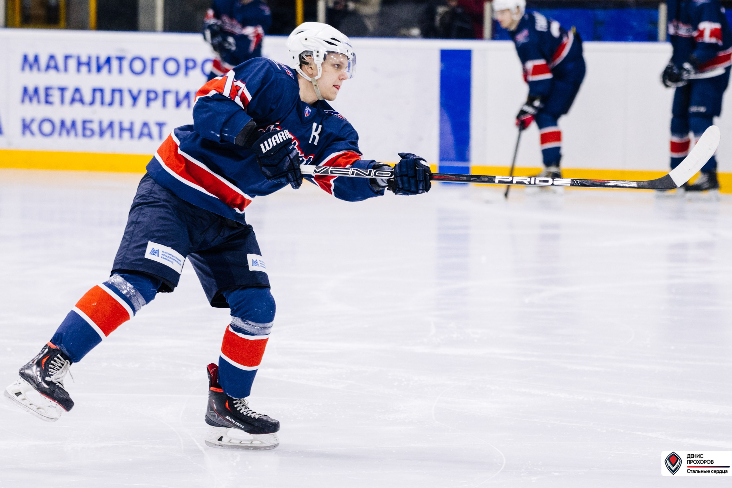 Чемпионат СХЛ // 03.03.24. Денис Прохоров Фотограф в г. Магнитогорск