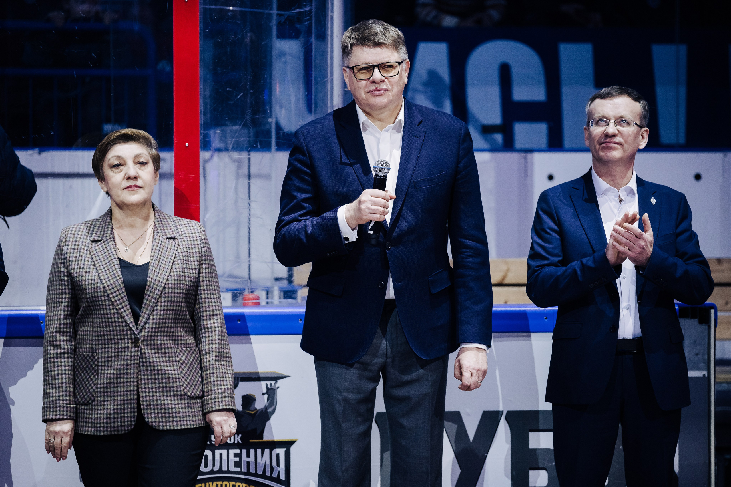 Кубок Поколения // 15.02.25. Денис Прохоров Фотограф в г. Магнитогорск