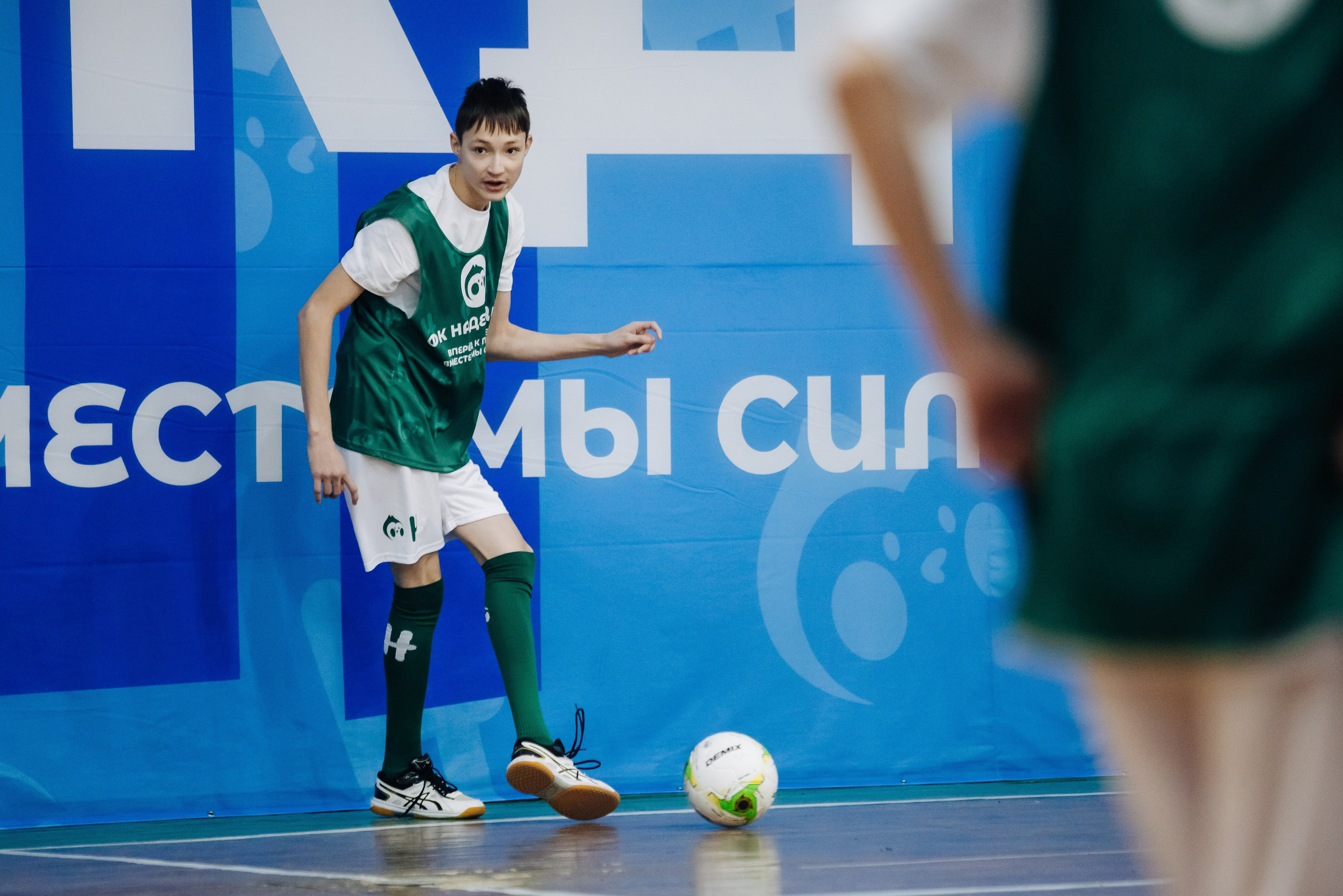 Турнир по футболу среди команд школ-интернатов Магнитогорска «Надеждик CUP» // 08.12.2024. Денис Прохоров Фотограф в г. Магнитогорск