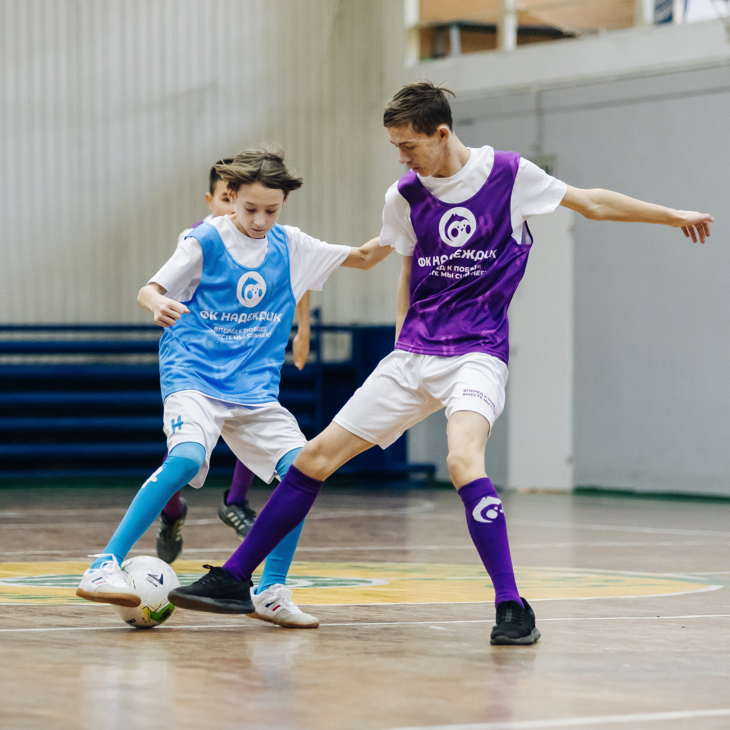 Турнир по футболу среди команд школ-интернатов Магнитогорска «Надеждик CUP» // 08.12.2024. Денис Прохоров Фотограф в г. Магнитогорск