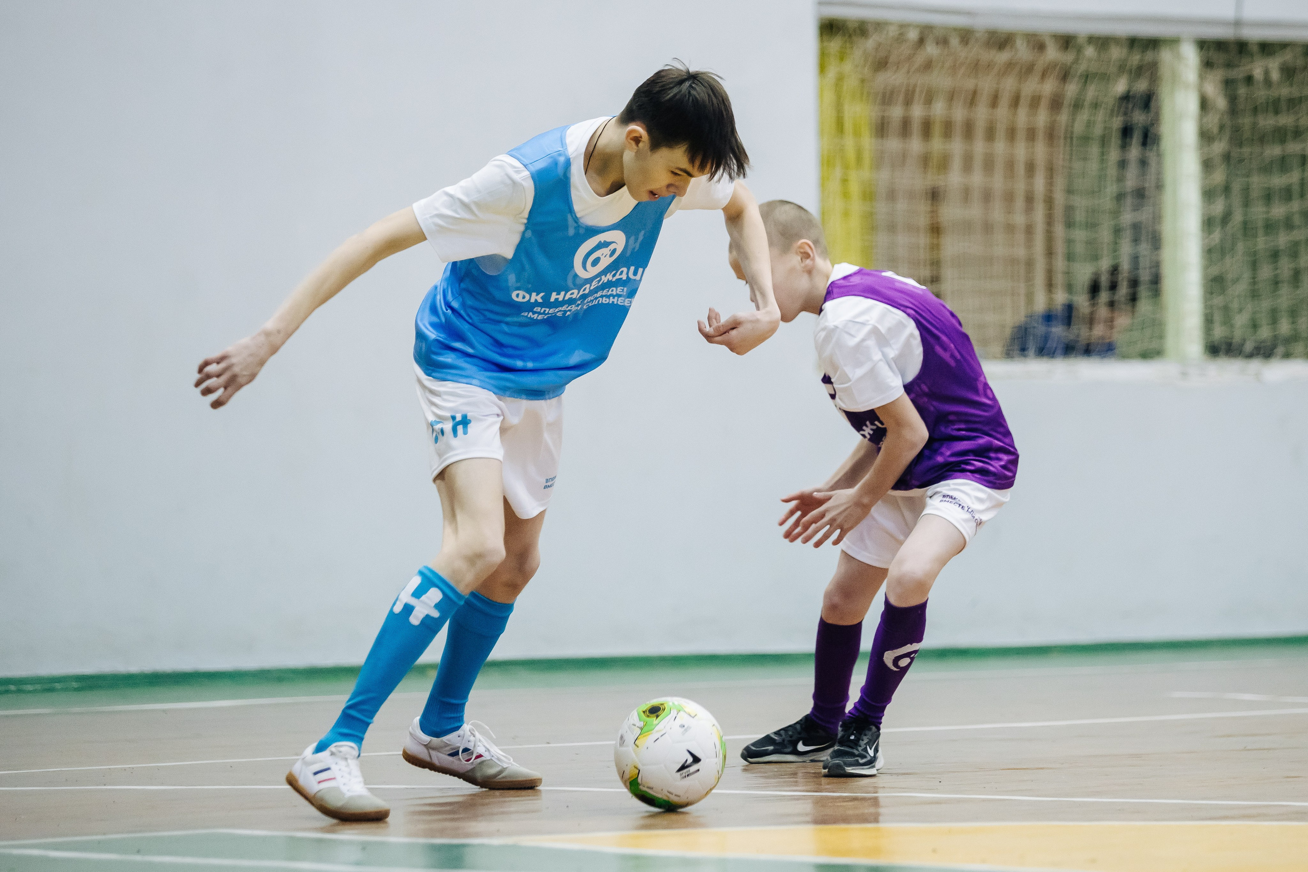 Турнир по футболу среди команд школ-интернатов Магнитогорска «Надеждик CUP» // 08.12.2024. Денис Прохоров Фотограф в г. Магнитогорск