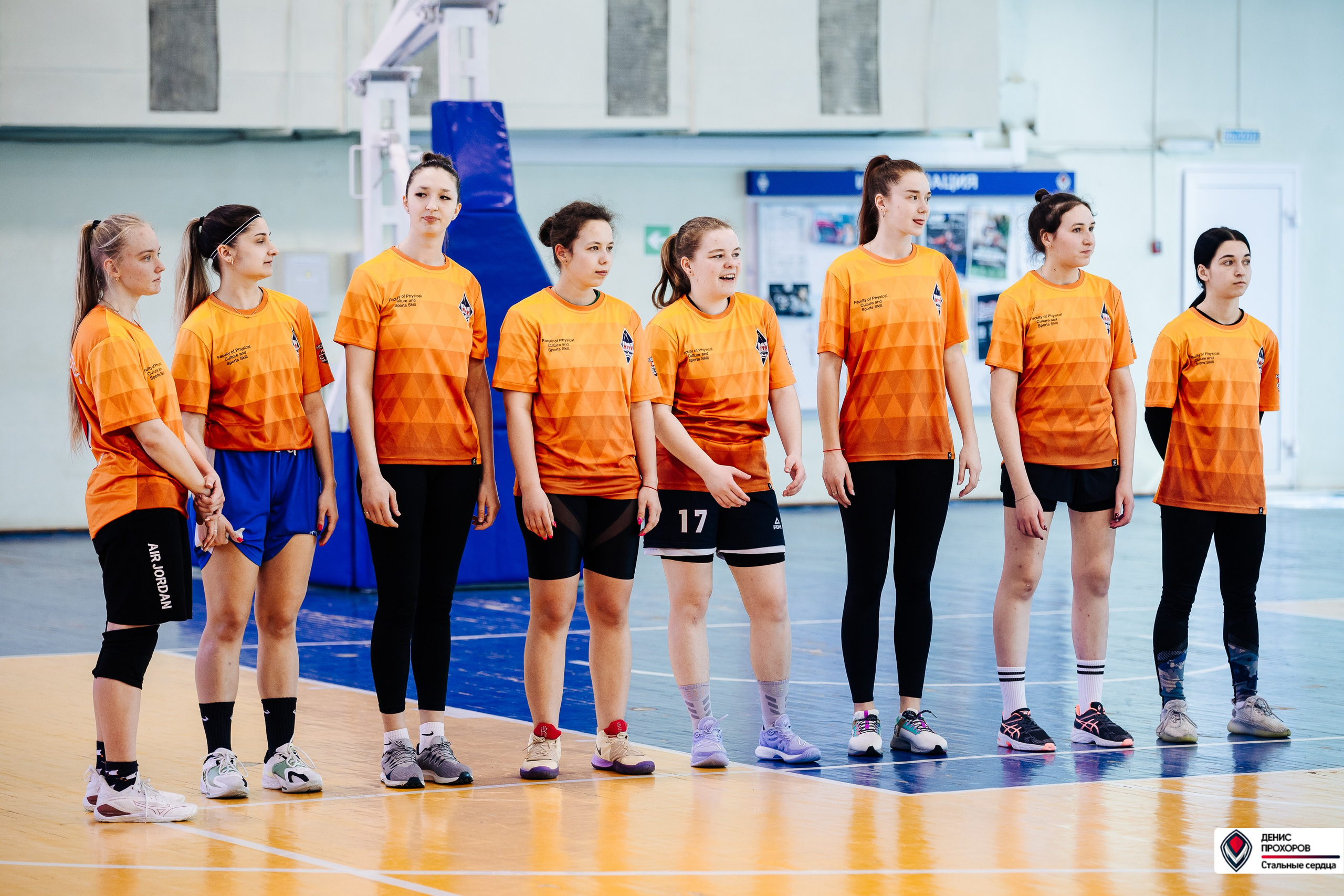 Универсиада МГТУ по волейболу // 02.04.24. Денис Прохоров Фотограф в г. Магнитогорск