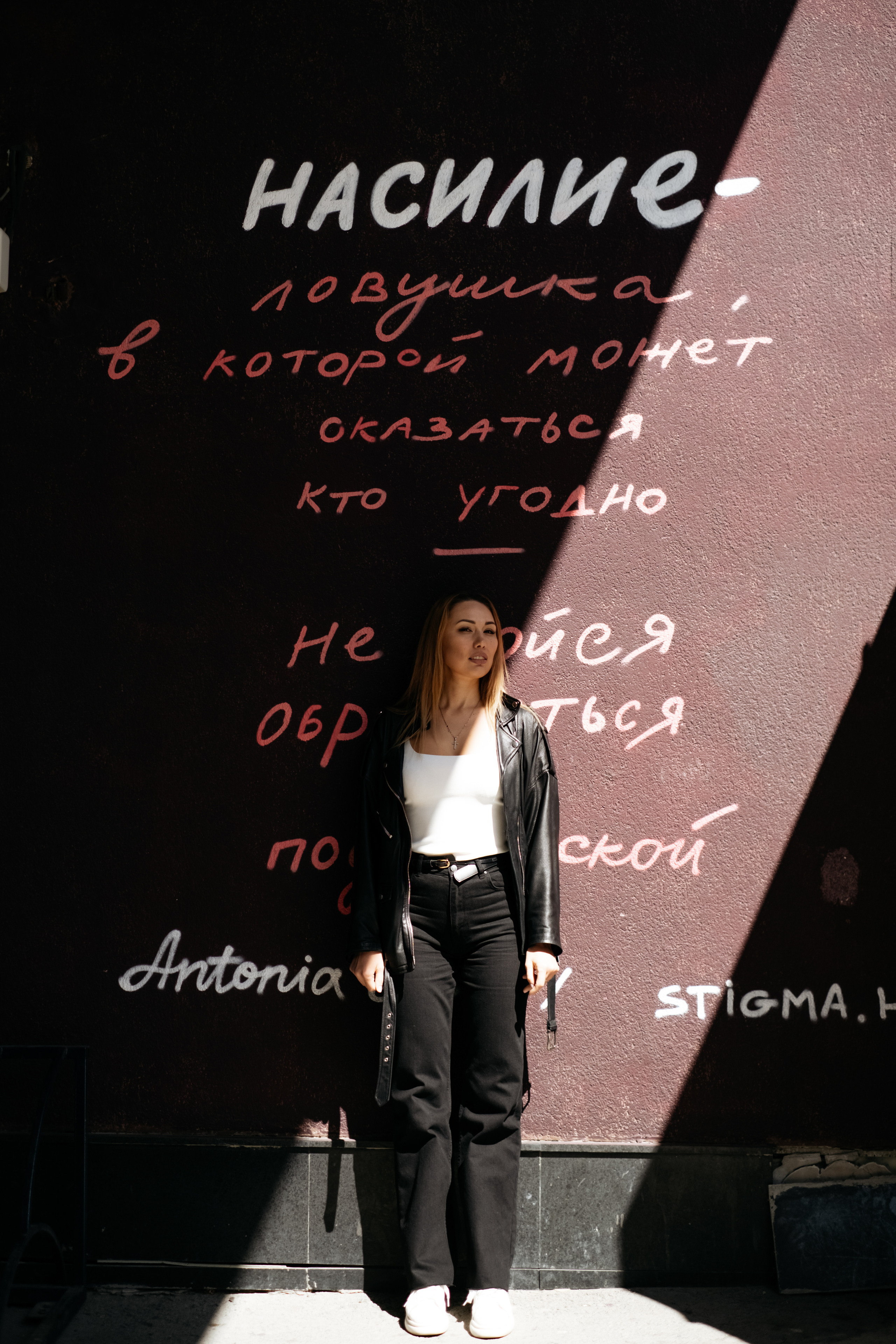 Юлия. Прогулка в городе. Ирина Черных/Екатеринбурге